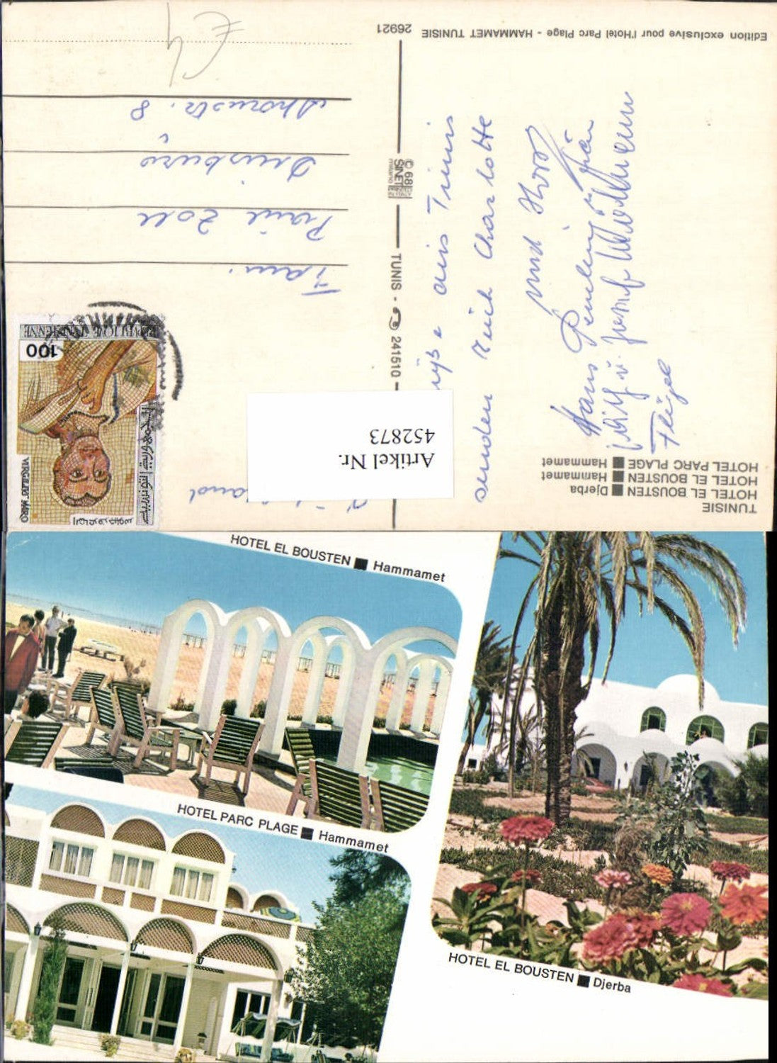 452873, Tunisia Djerba Hammamet Hotel El Bousten Multi-view map