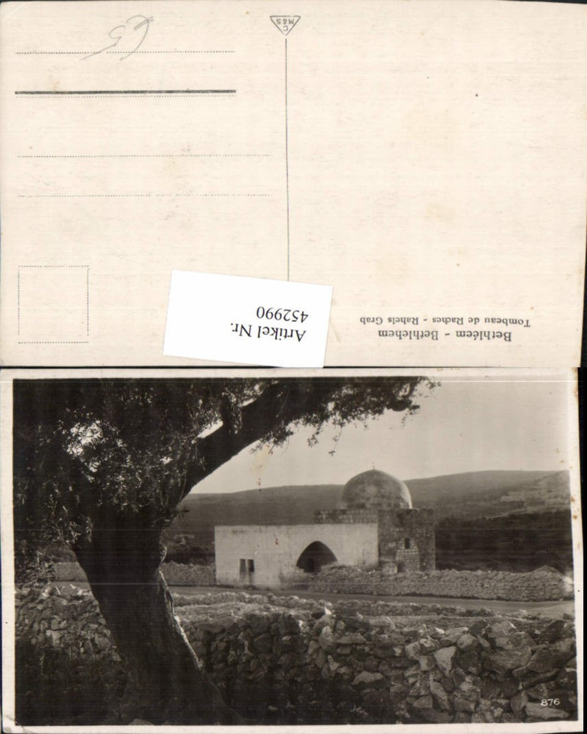 452990,Palästina Bethlehem Tombeau de Raches Grabmal