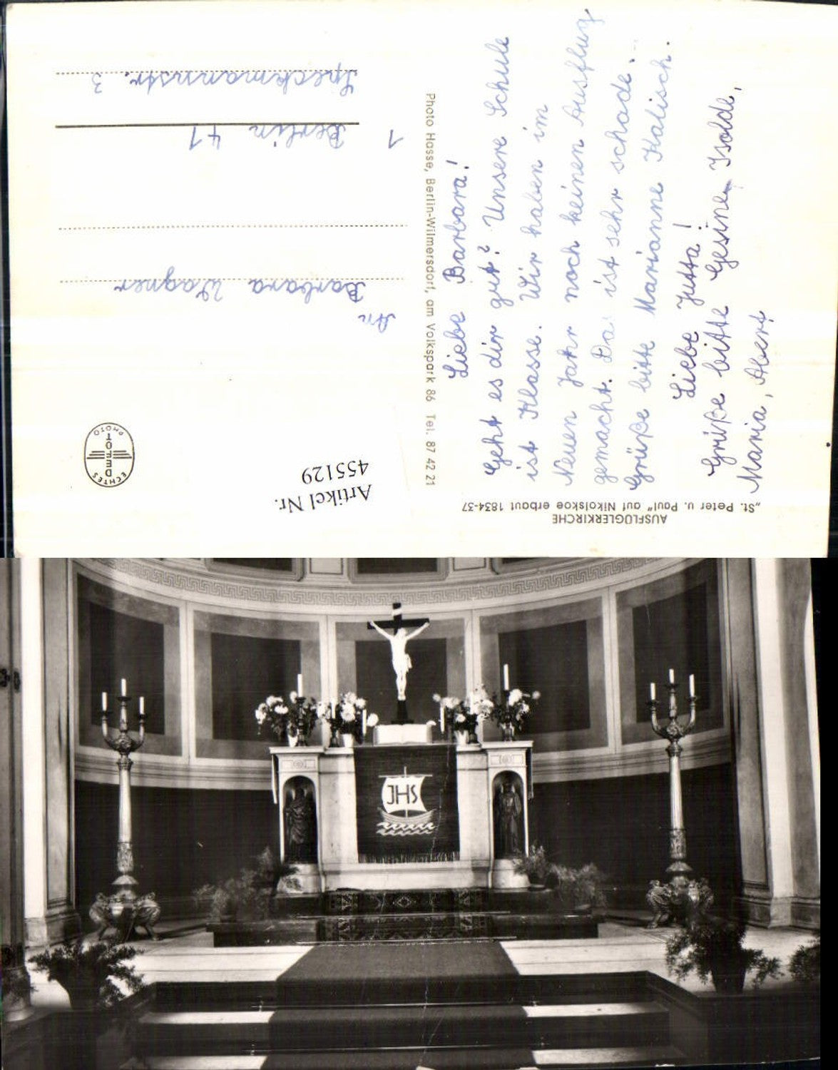 455129,Berlin Ausflüglerkirche St. Peter u. Paul Innenansicht