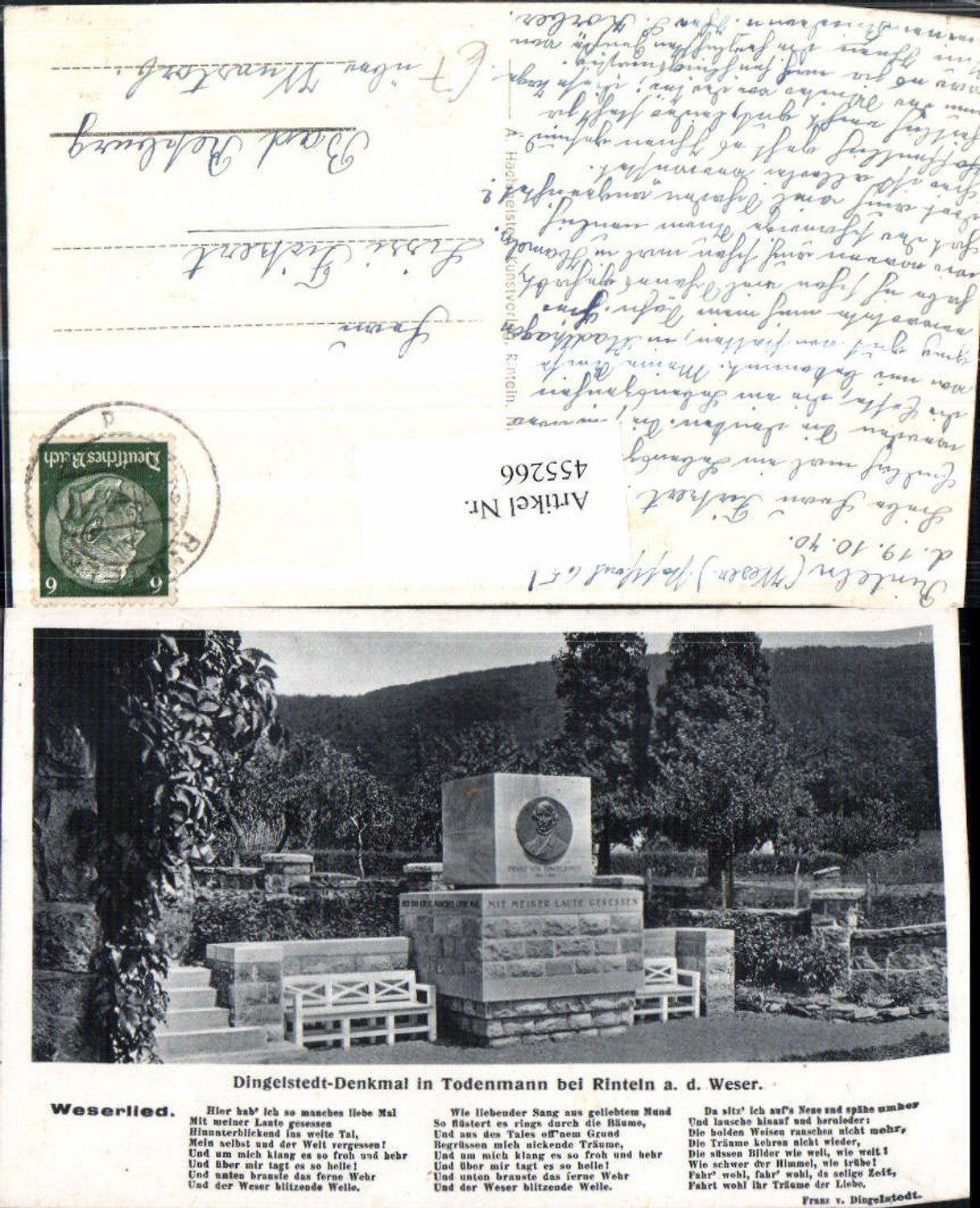 455266,Dingelstedt-Denkmal in Todenmann b. Rinteln an d. Weser Weserlied