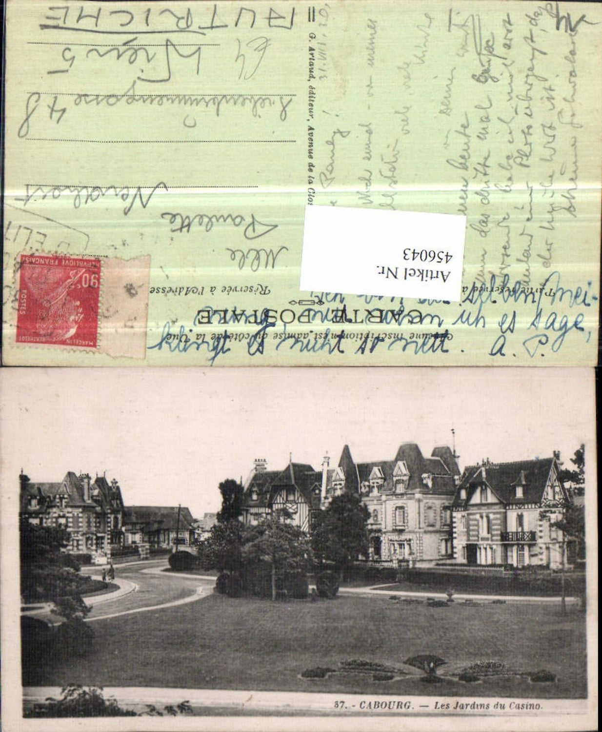456043,Basse-Normandie Calvados Cabourg Les Jardins du Casino