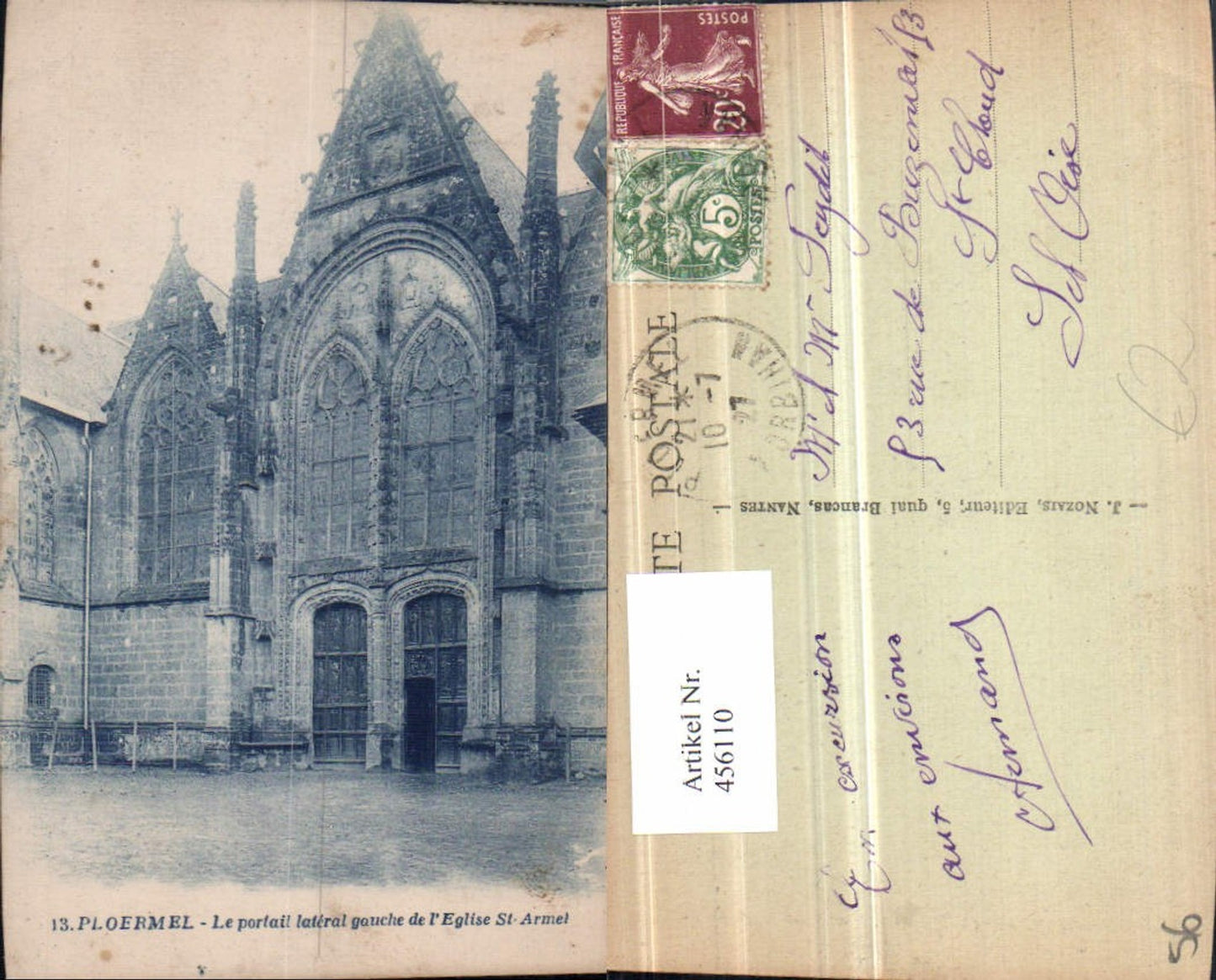 456110,Bretagne Morbihan Ploermel Eglise St-Armel Kirche Portal