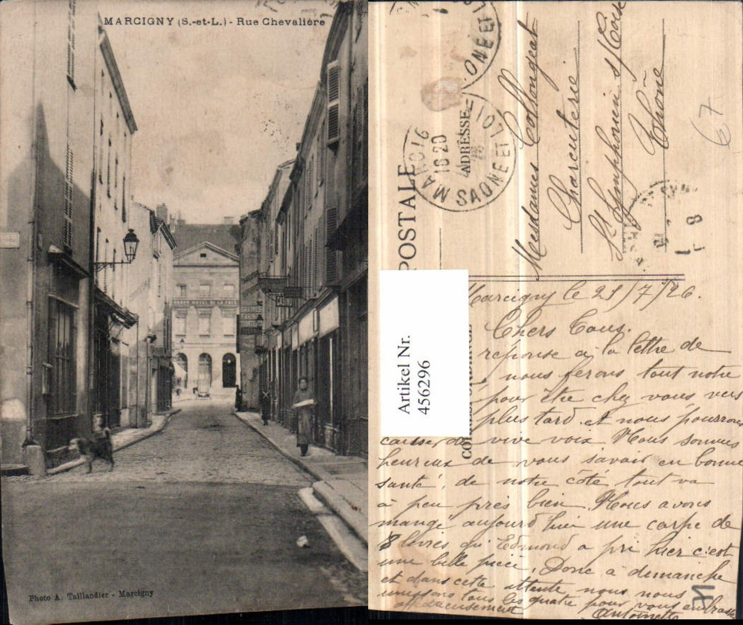 456296,Burgund Saone-et-Loire Marcigny Rue Chevaliere Straßenansicht