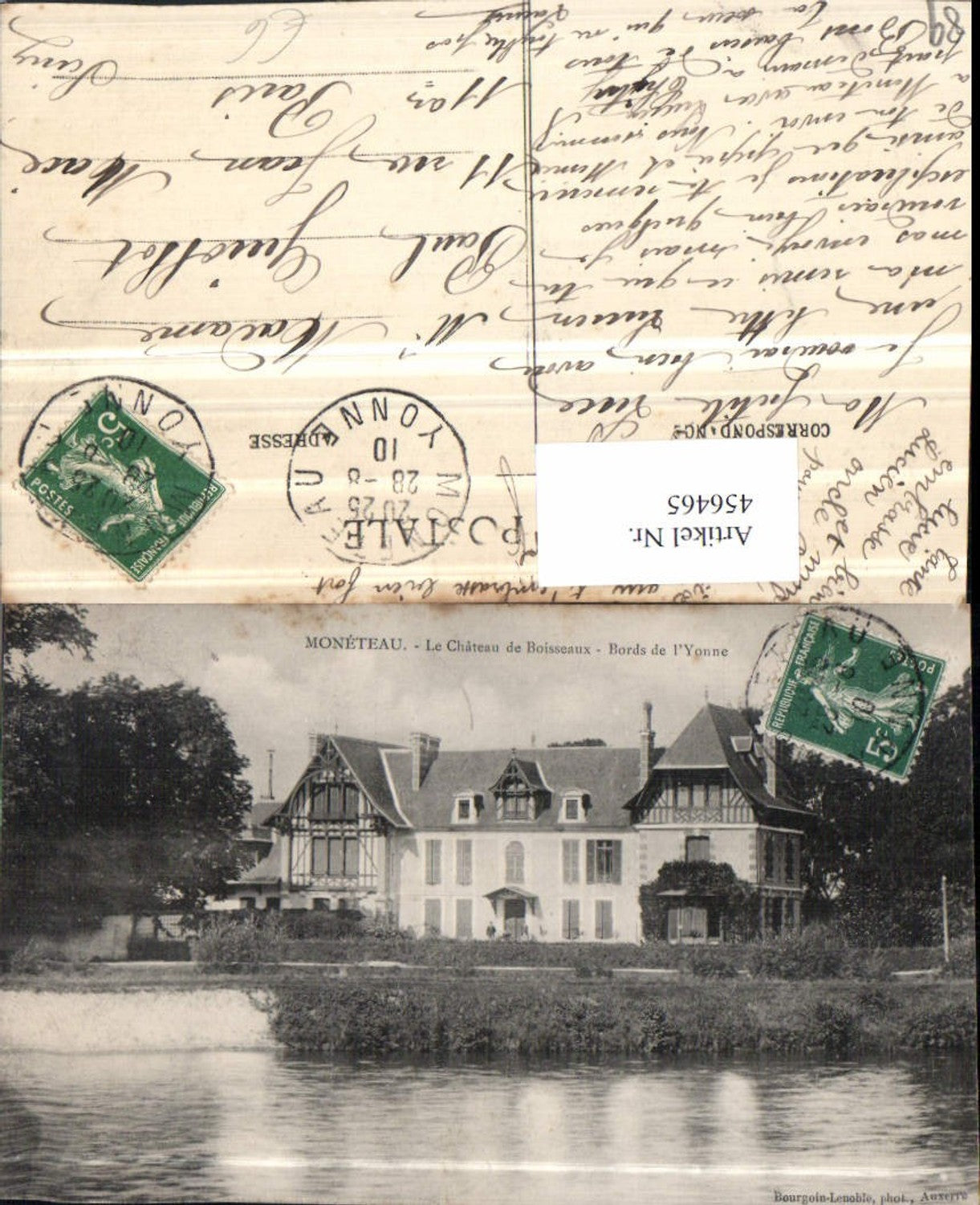 456465,Burgundy Yonne Moneteau Chateau Boisseaux Castle