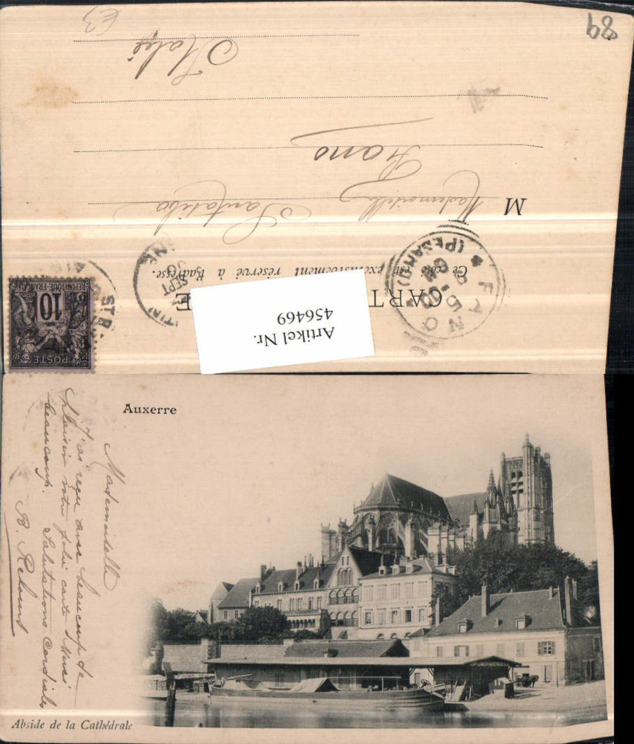 456469,Burgund Yonne Auxerre Cathedrale Kirche