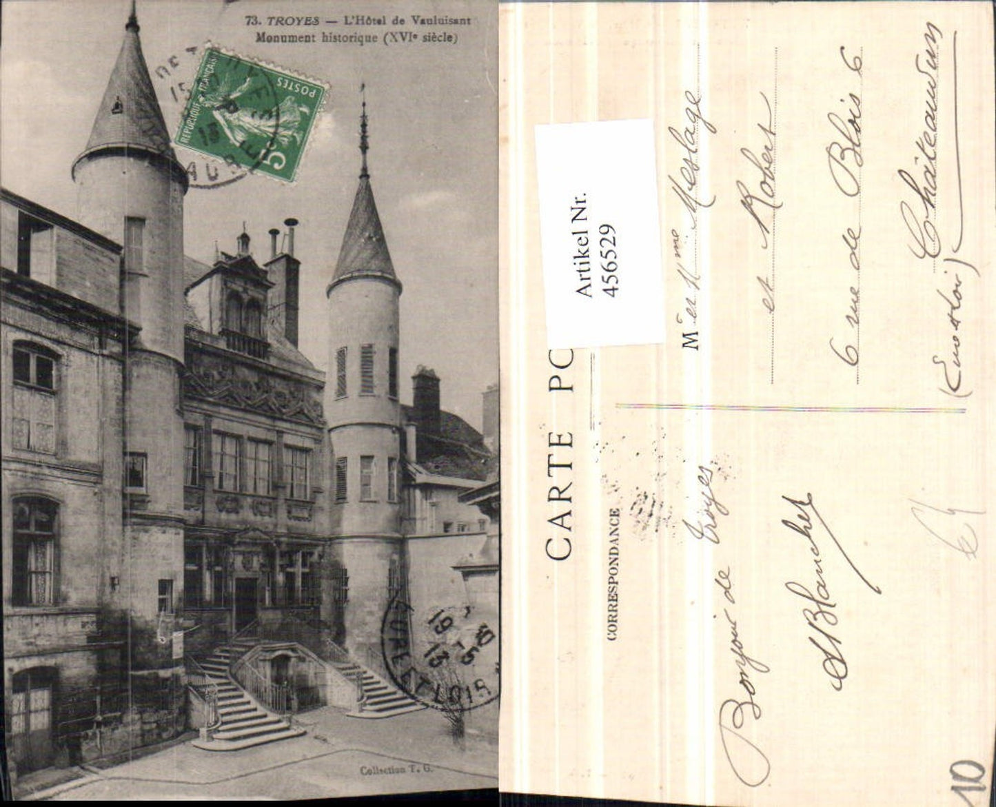 456529,Champagne-Ardenne Aube Troyes Hotel de Vauluisant Türme