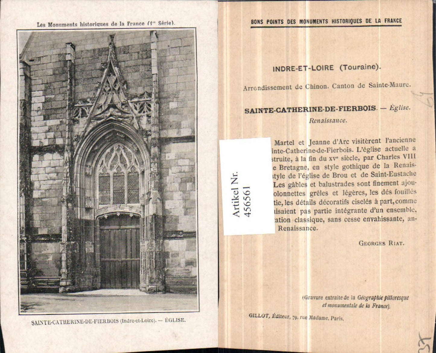 456561,Centre Indre-et-Loire Sainte-Catherine-de-Fierbois Eglise Kirche Portal
