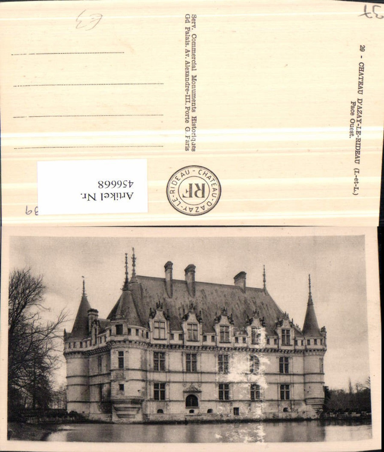 456668,Centre Indre-et-Loire Azay-le-Rideau Chateau Schloss
