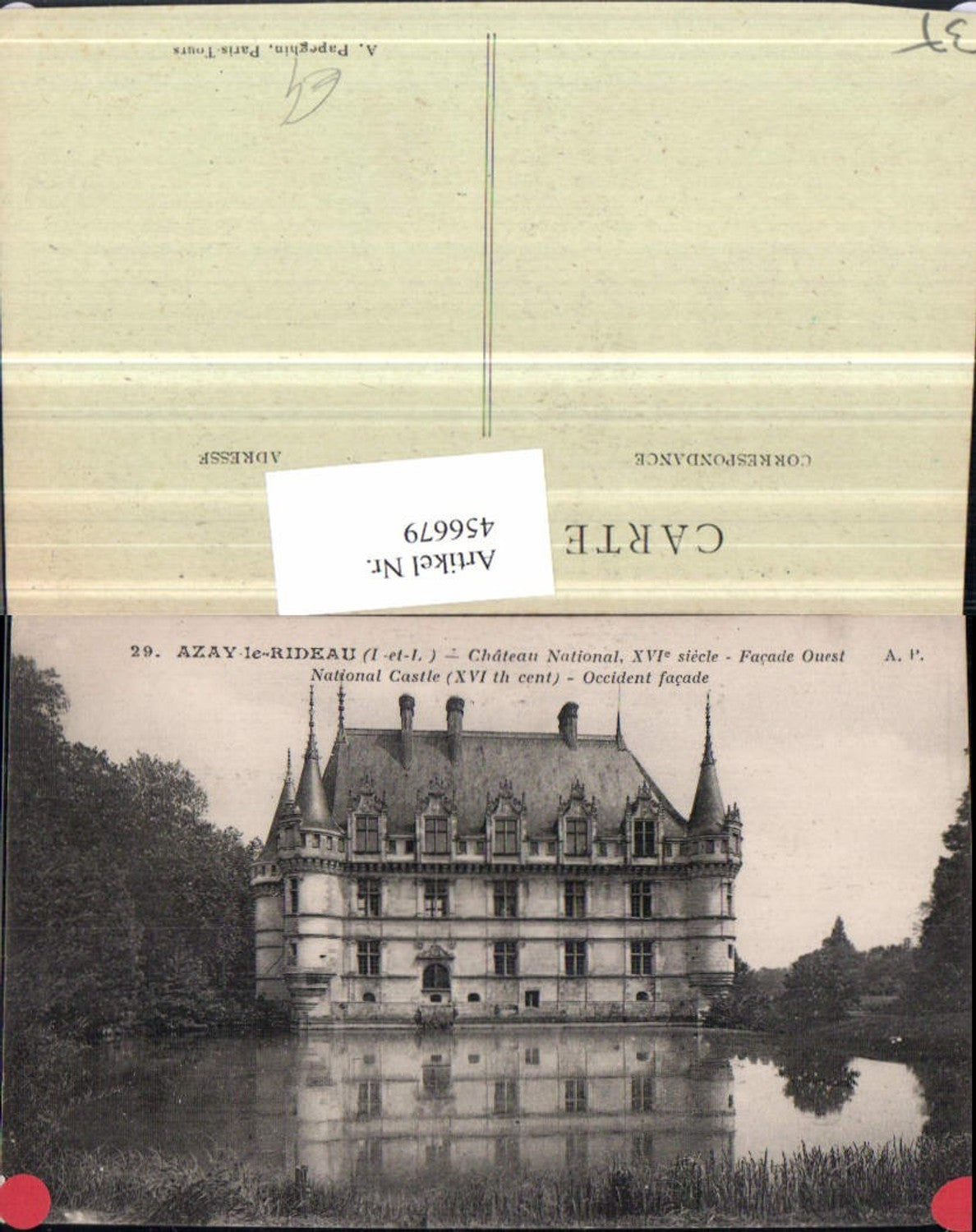 456679,Centre Indre-et-Loire Azay-le-Rideau Chateau national Schloss