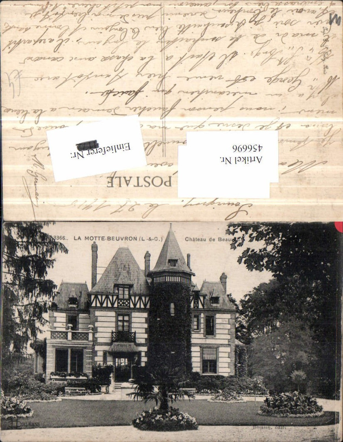 456696,Centre Loire-et-Cher La Motte-Beuvron Chateau Schloss