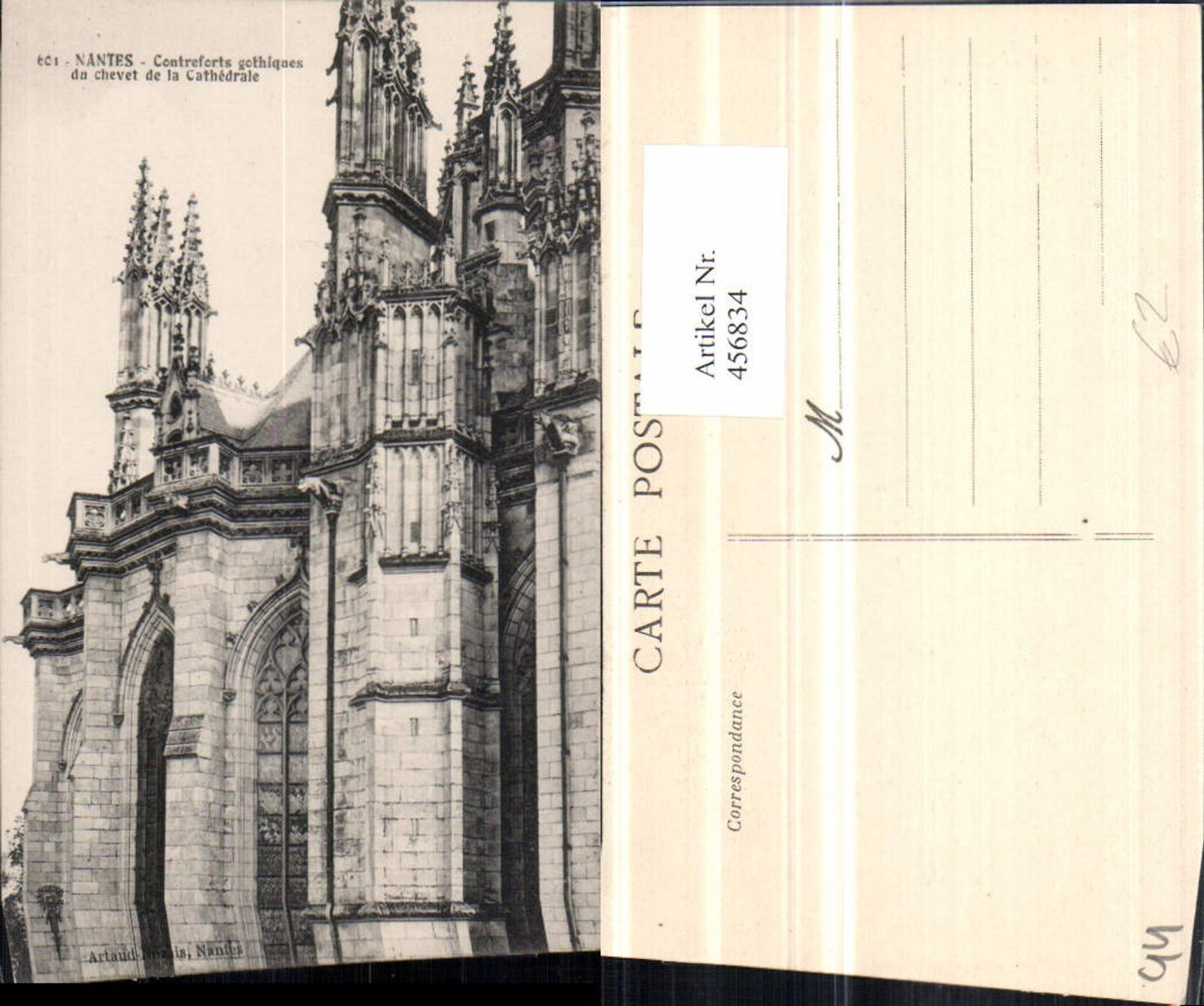 456834,Pays da la Loire Loire-Atlantique Nantes Cathedrale Kirche