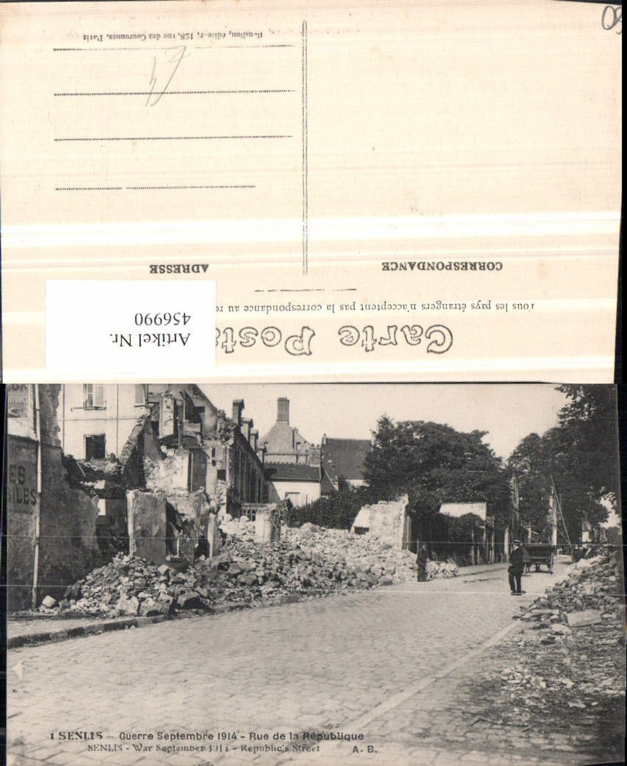 456990,Picardie Oise Senlis Rue Republique Straßenansicht Zerstörung