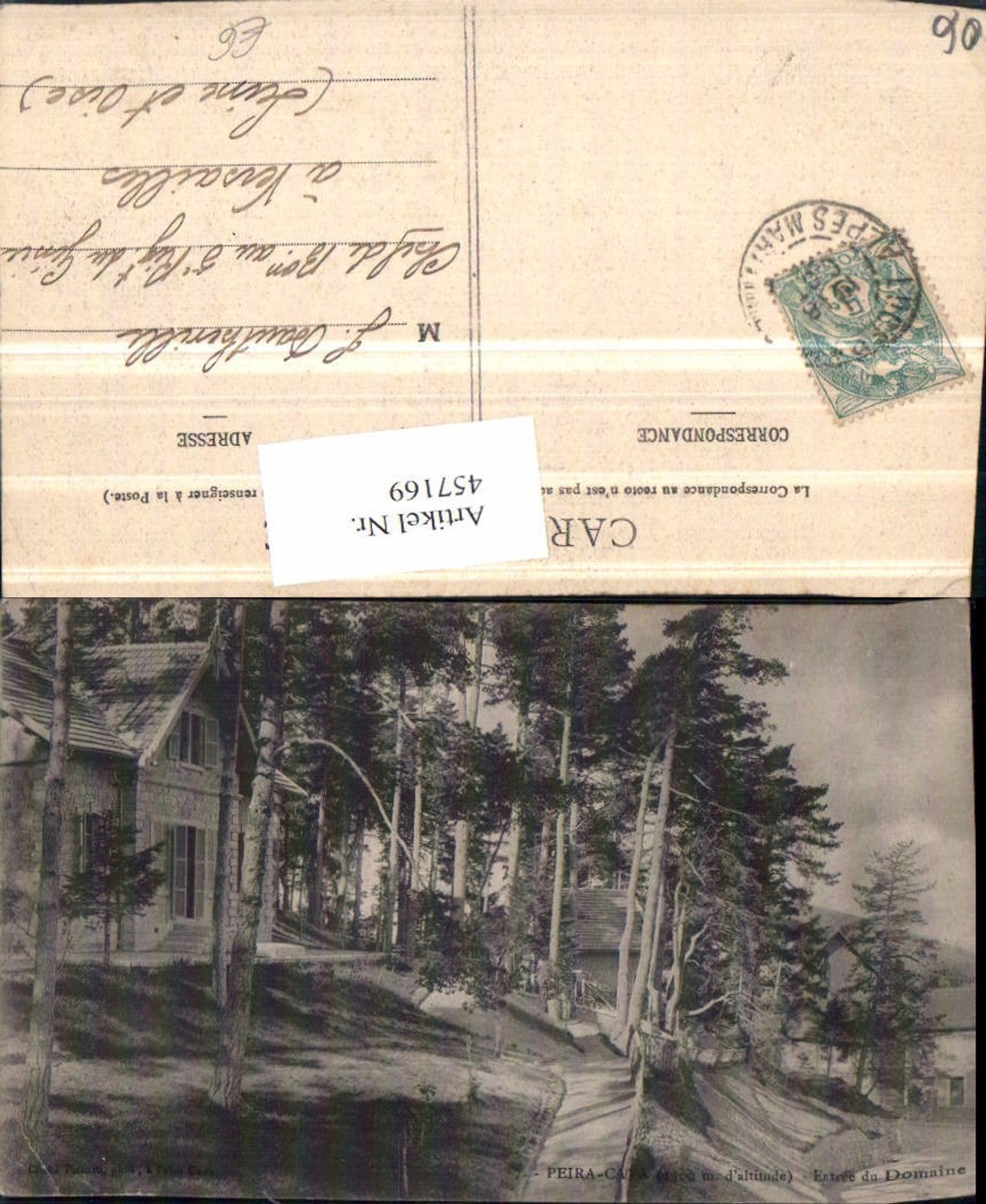 457169,Provence-Alpes-Cote-Azur Alpes-Maritimes Peira-Cava Entree du Domaine