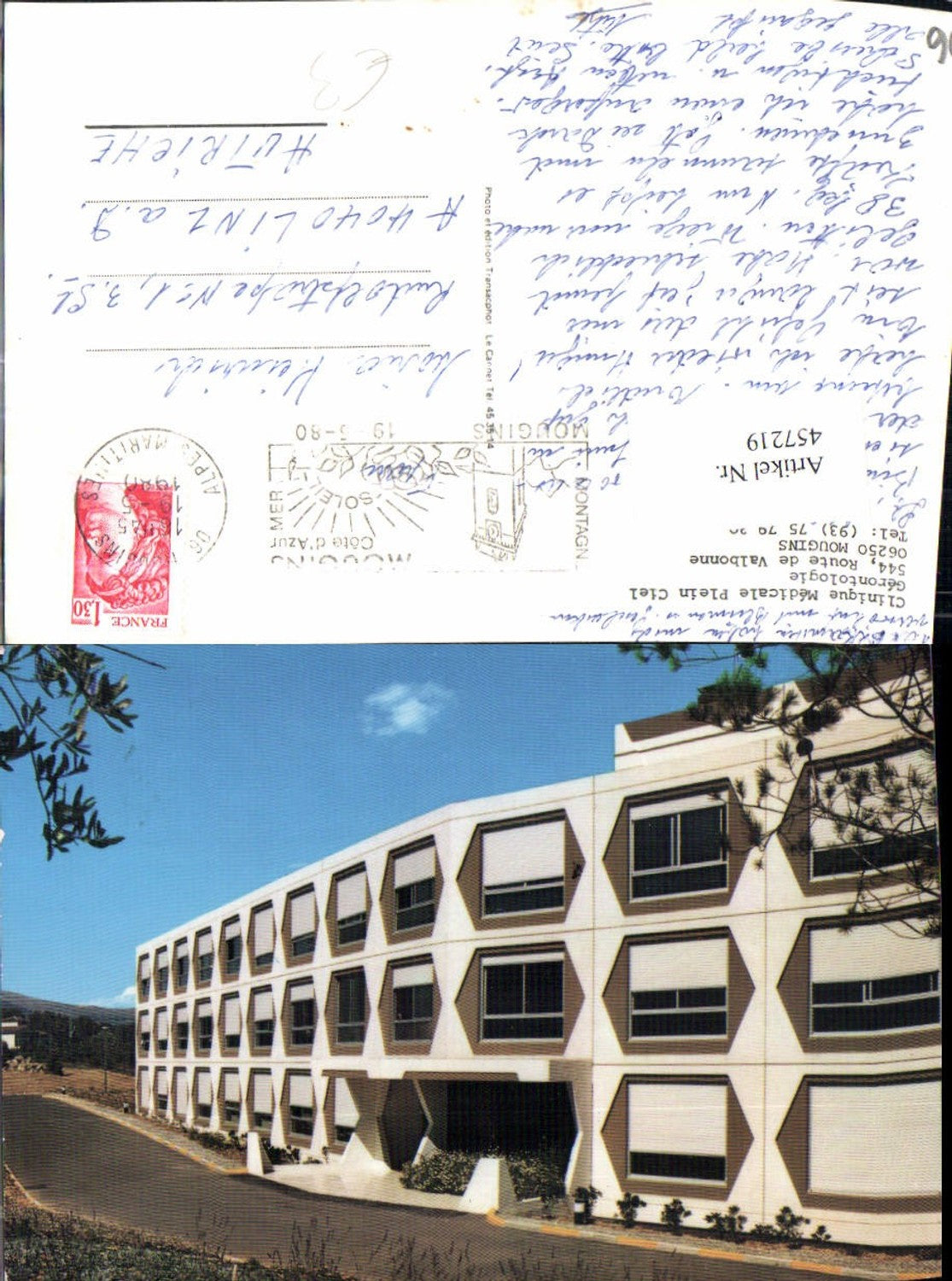 457219,Provence-Alpes-Cote-Azur Alpes-Maritimes Mougins Clinique Medicale Plein Ciel