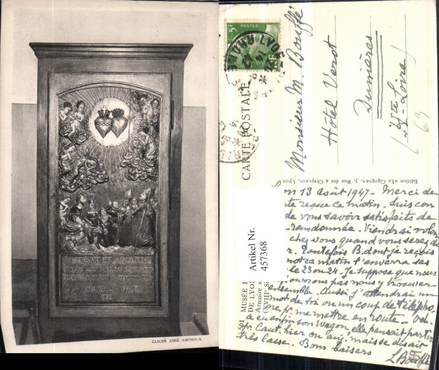 457368,Rhone-Alpes Rhone Lyon Musee des Hospices Civils Amoire Amor