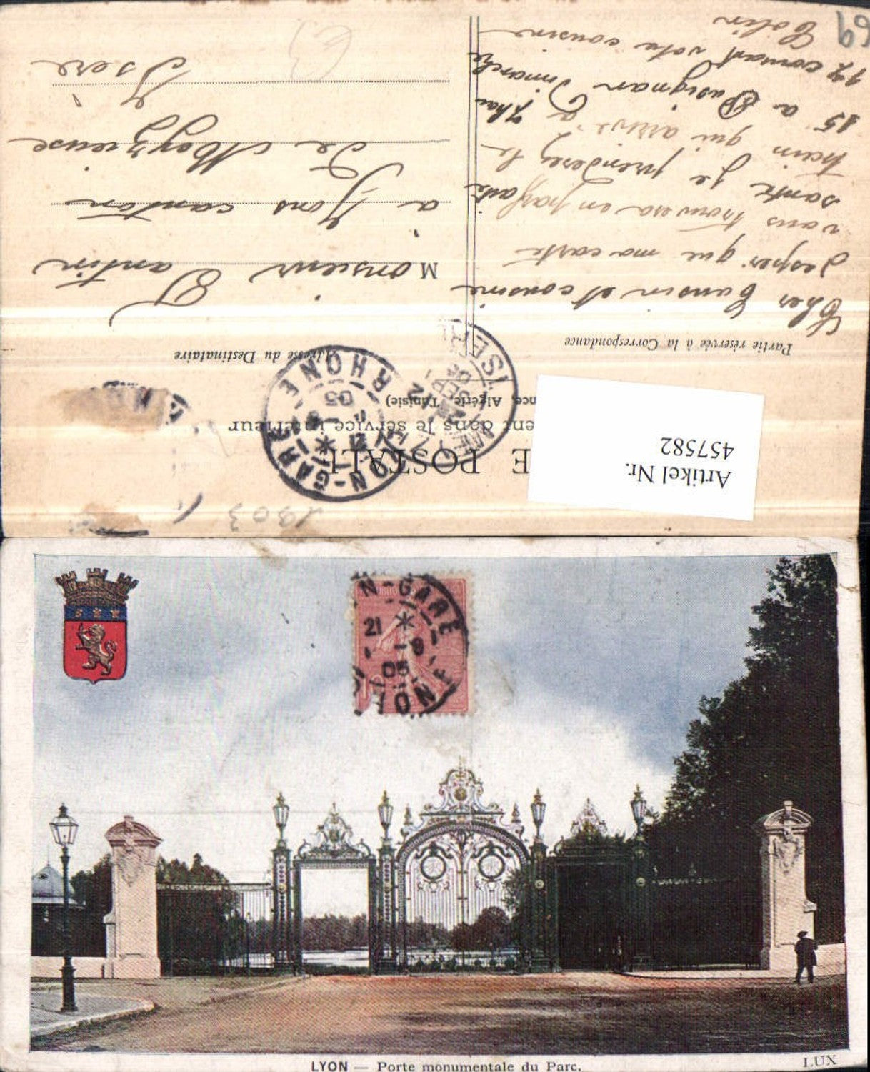 457582,Rhone-Alpes Rhone Lyon Porte monumentale du Parc Gittertor