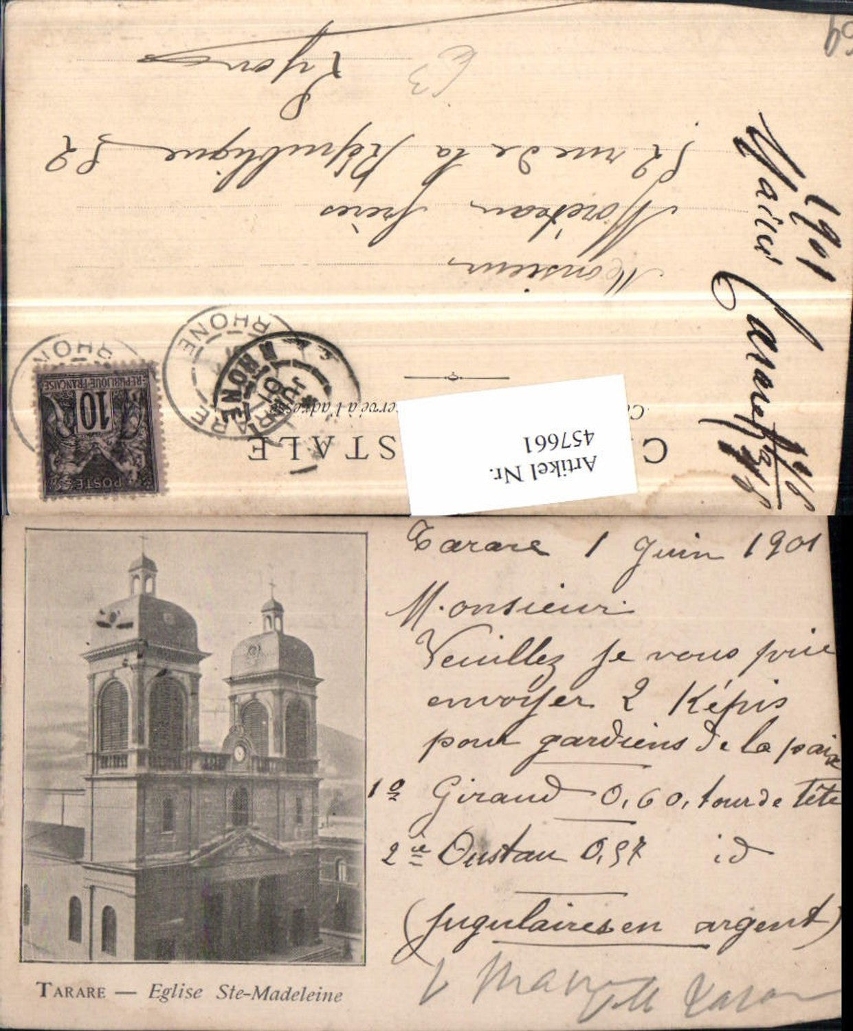 457661.Rhone-Alpes Rhone Tarare Eglise Ste-Madeleine Kirche