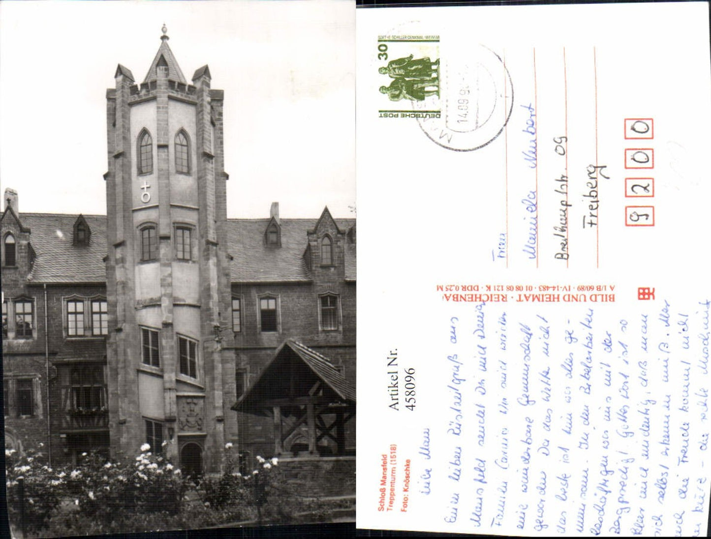 458096,Schloss Mansfeld Treppenturm pub VEB