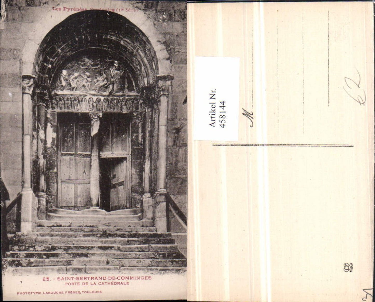 458144,Midi-Pyrenees Haute-Garonne St-Bertrand-Comminges Porte Portal Kirche