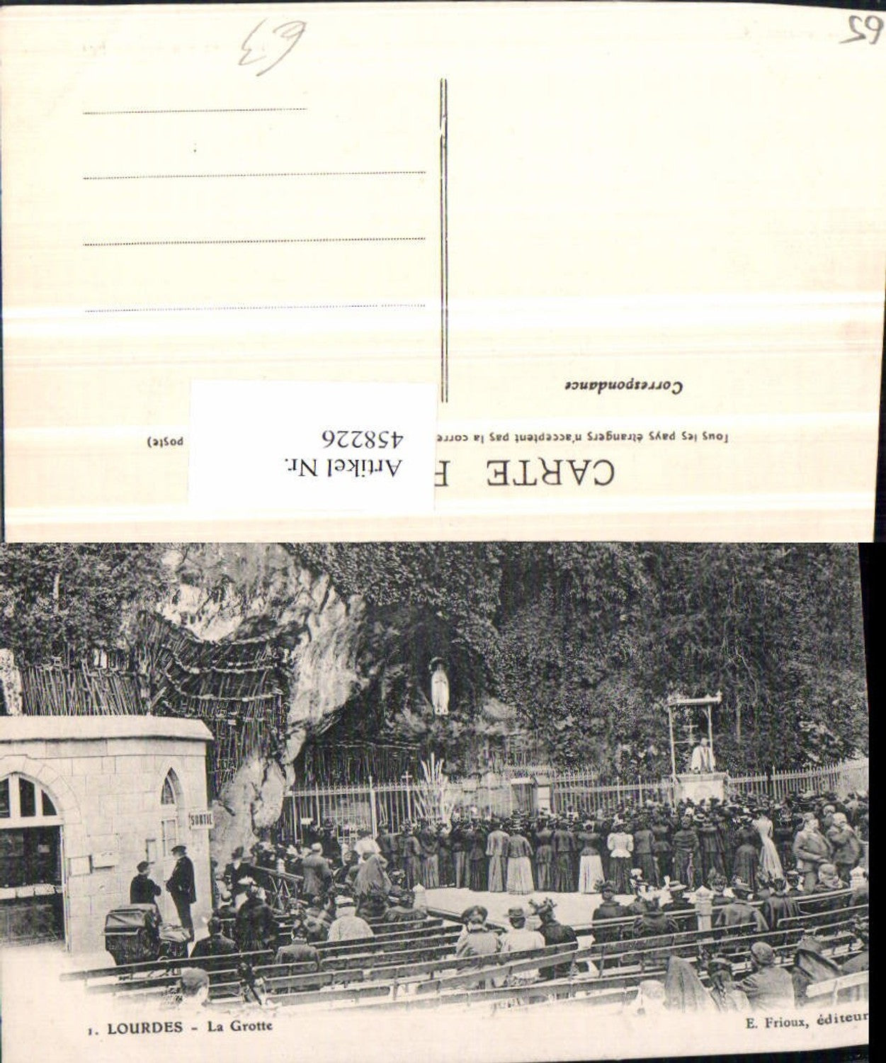 458226,Midi-Pyrenees Hautes-Pyrenees Lourdes La Grotte Lourdesgrotte