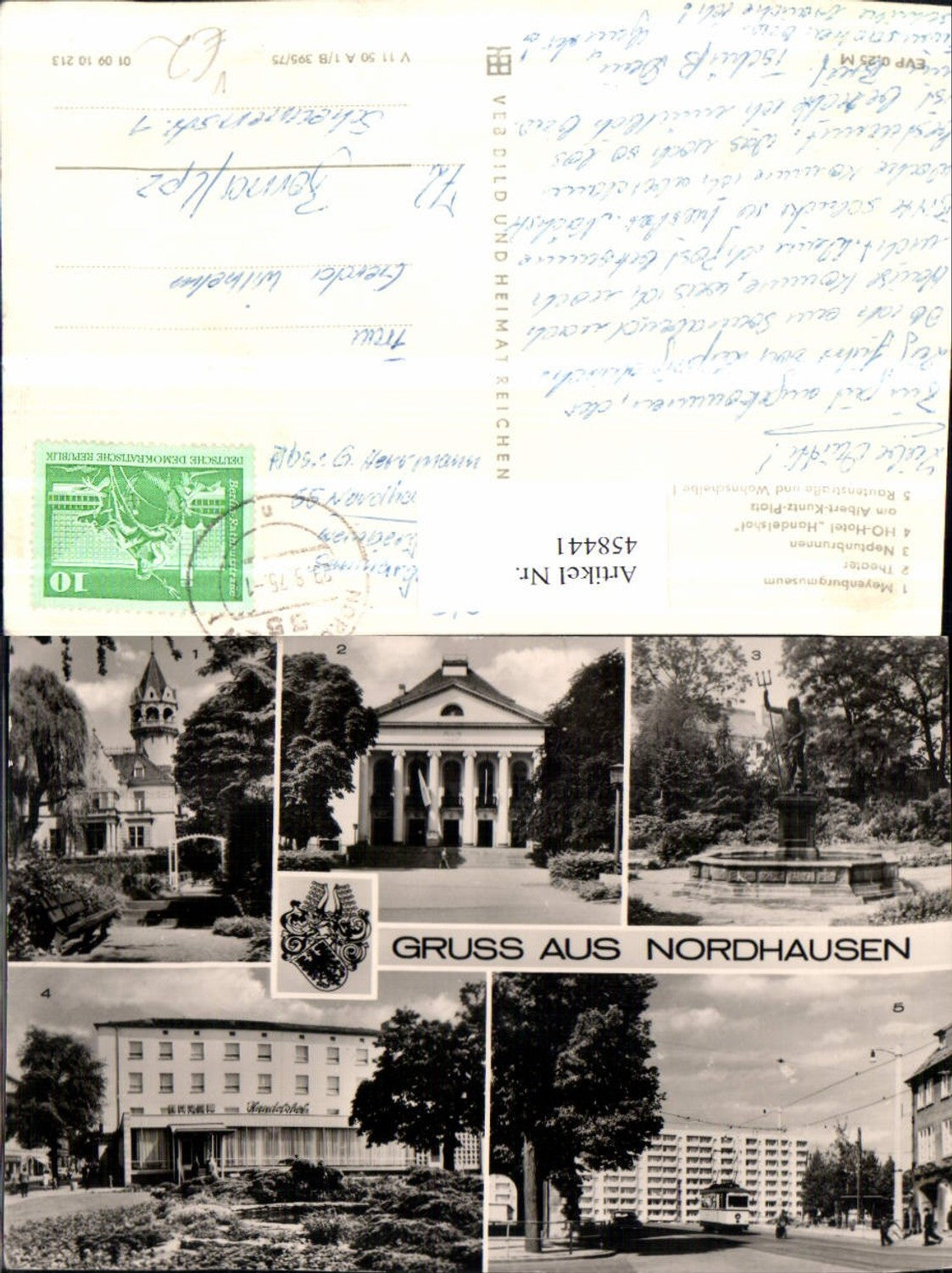 458441, Nordhausen Museum Theater Fountain Hotel Multi-image map pub VEB