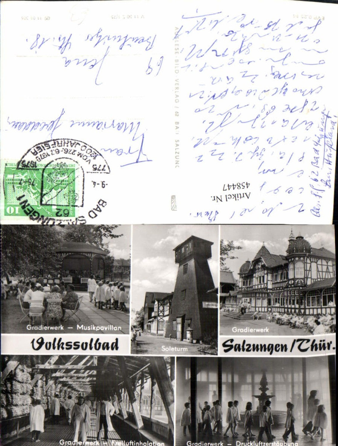 458447,Bad Salzungen Gradierwerk Soleturm Mehrbildkarte