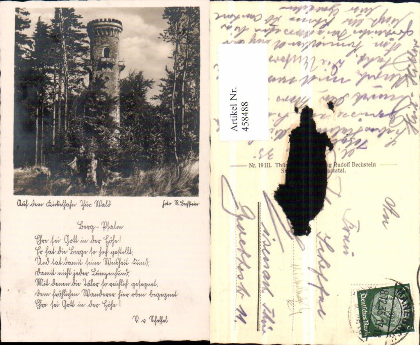 458488, Kickelhahn near Ilmenau, observation tower (text)