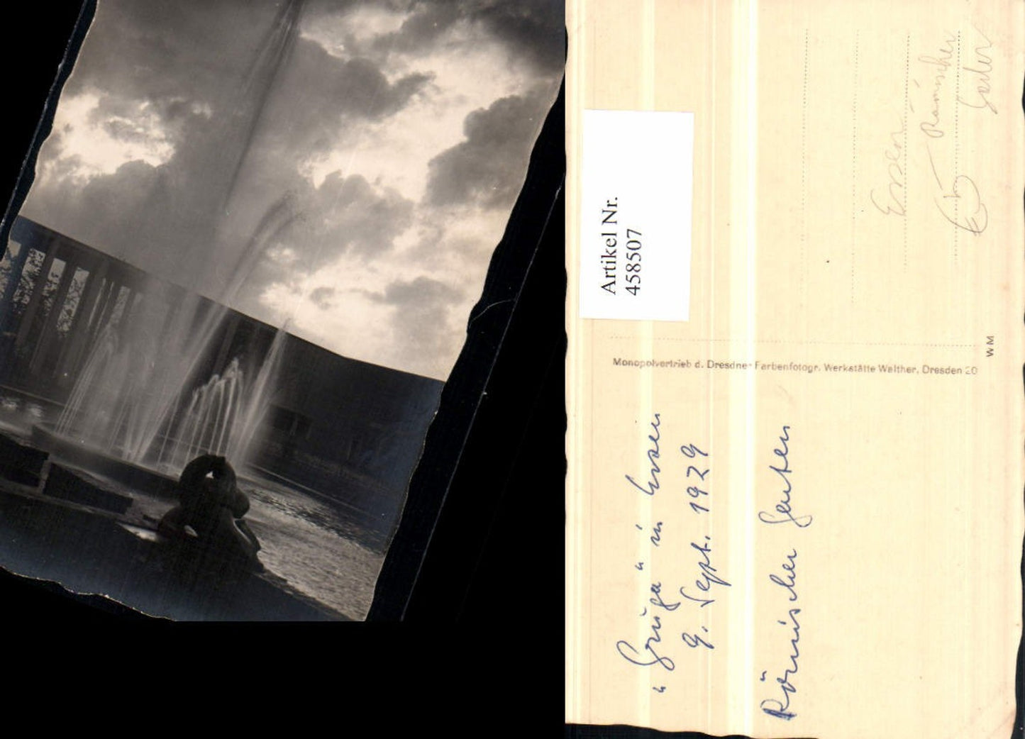 458507,Essen Römischer Garten Brunnen Fontäne