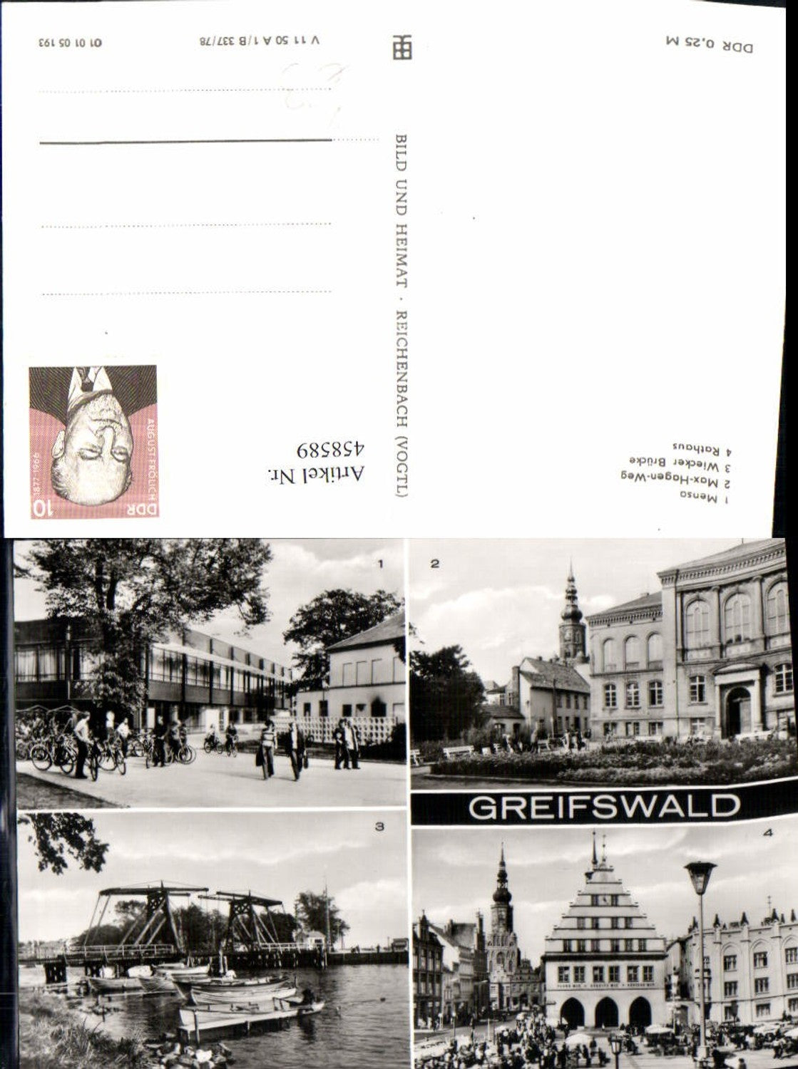 458589,Greifswald Mensa Rathaus Brücke Mehrbildkarte pub VEB