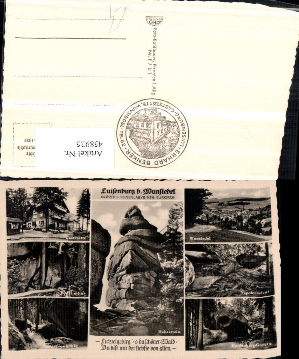 458925,Luisenburg b. Wunsiedel Totale Felsenlabyrinth Mehrbildkarte