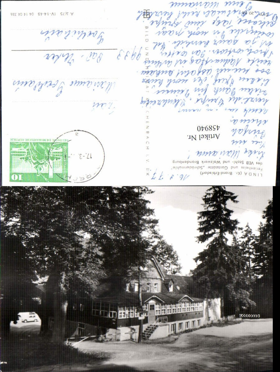 458940, Linda Holiday Home Restaurant Schrödermühle pub VEB
