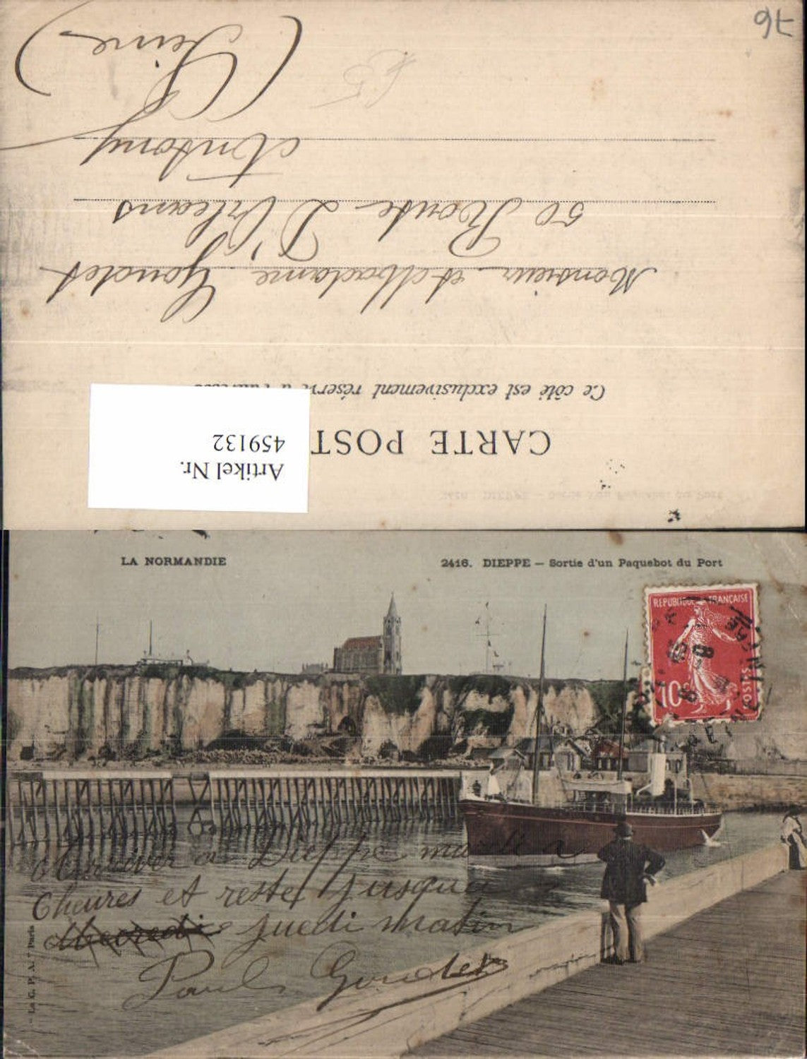 459132,Haute-Normandie Seine-Maritime Dieppe Sortie d un Paquebot du Port Schiff