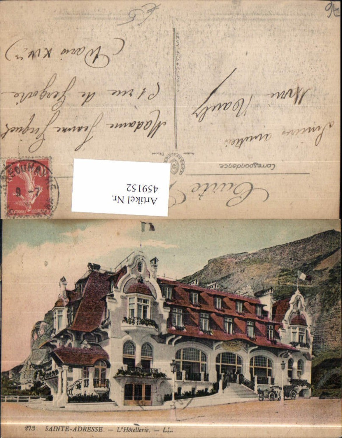 459152,Haute-Normandie Seine-Maritime Saint-Adresse L Hotellerie Hotel