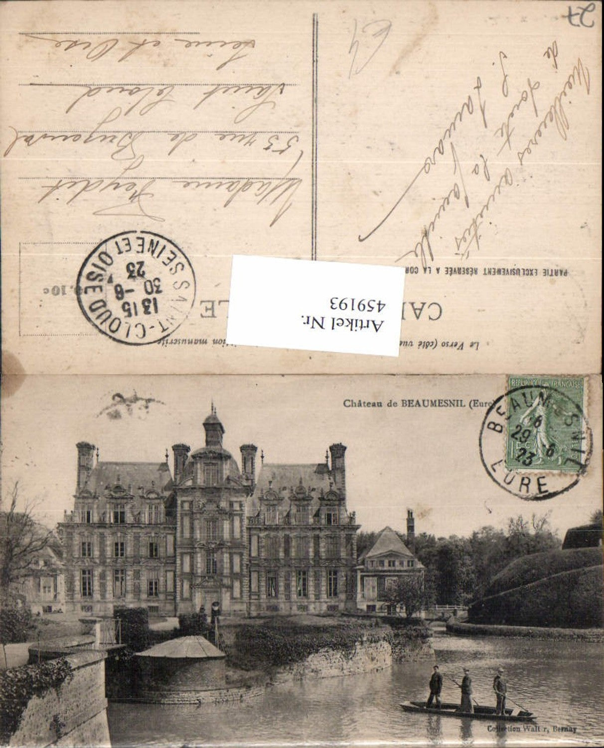 459193,Haute-Normandie Eure Chateau de Beaumesnil Schloss Boot