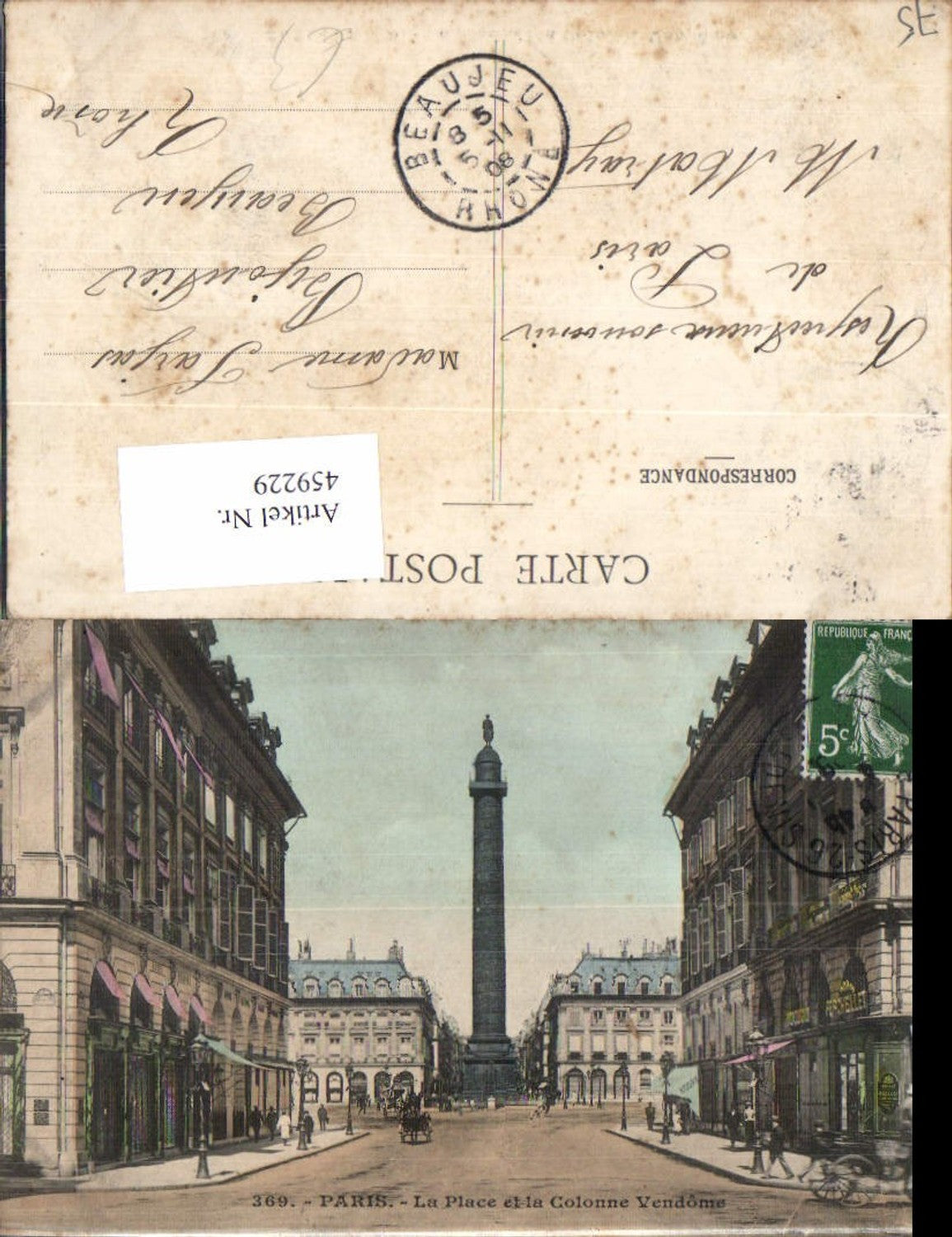 459229,Ile-de France Paris La Place et la Colonne Vendome Denkmal