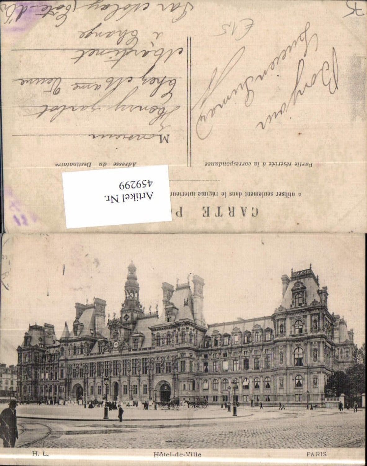 459299,Ile-de France Paris Hotel de Ville Rathaus