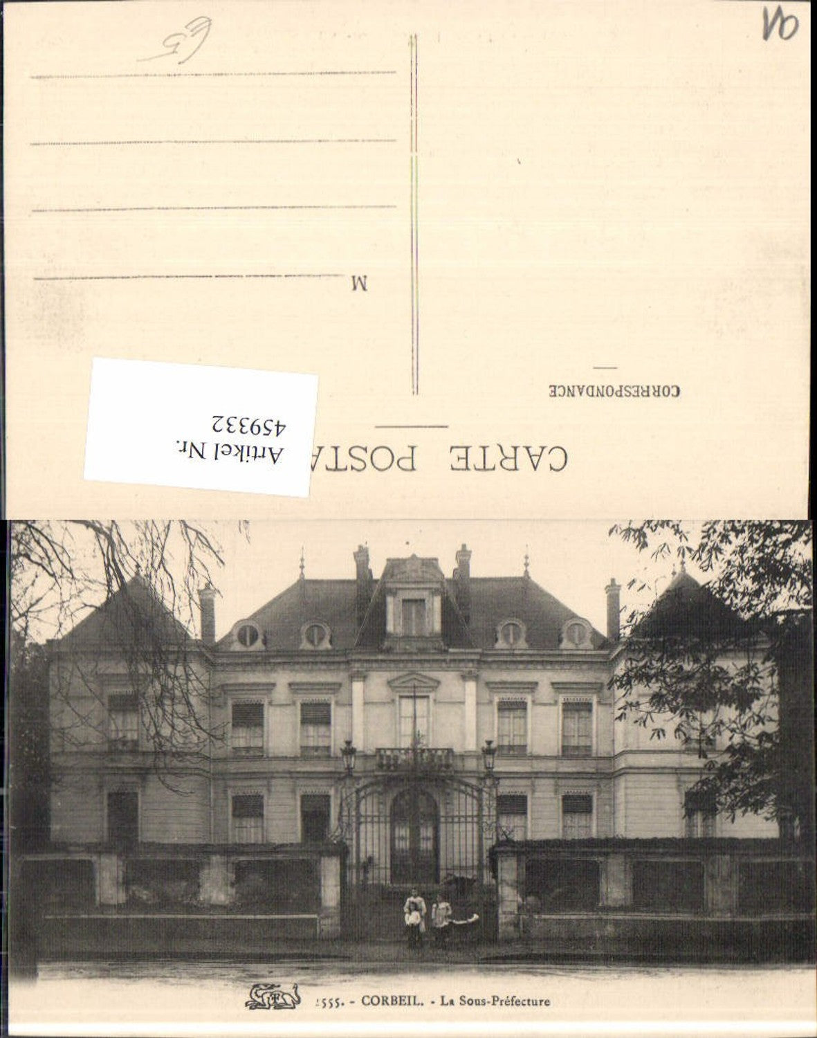 459332,Ile-de-France Essone Corbeil La Sous Prefecture Gebäude
