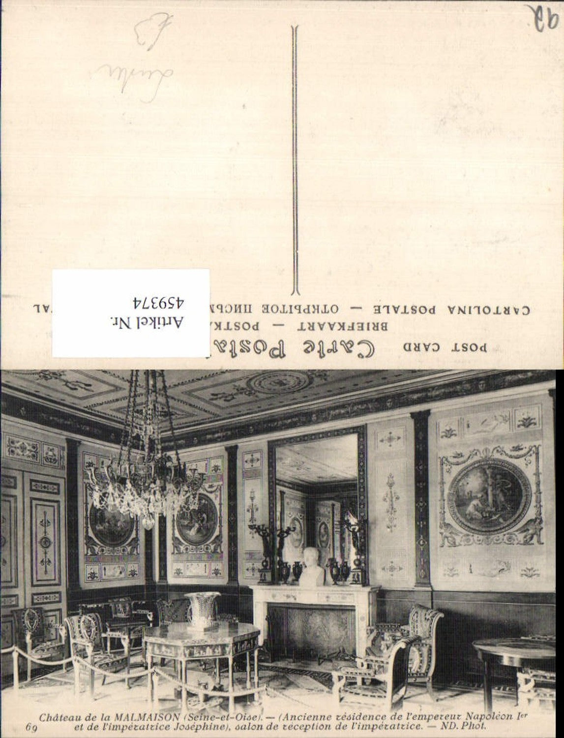 459374,Ile-de-France Hauts-de-Seine Rueil Chateau de la Malmaison Salon Schloss Luster