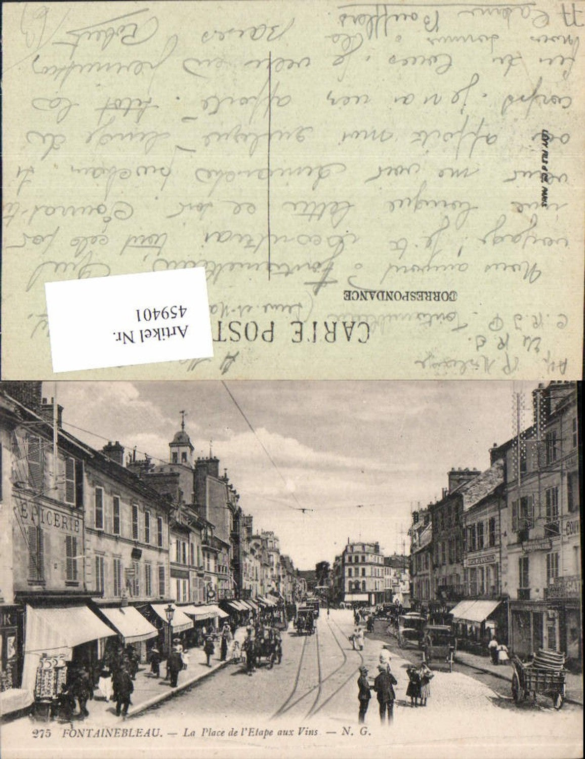 459401,Ile-de-France Seine-et-Marne Fontainebleau La Place de l Etape aux Vins street view