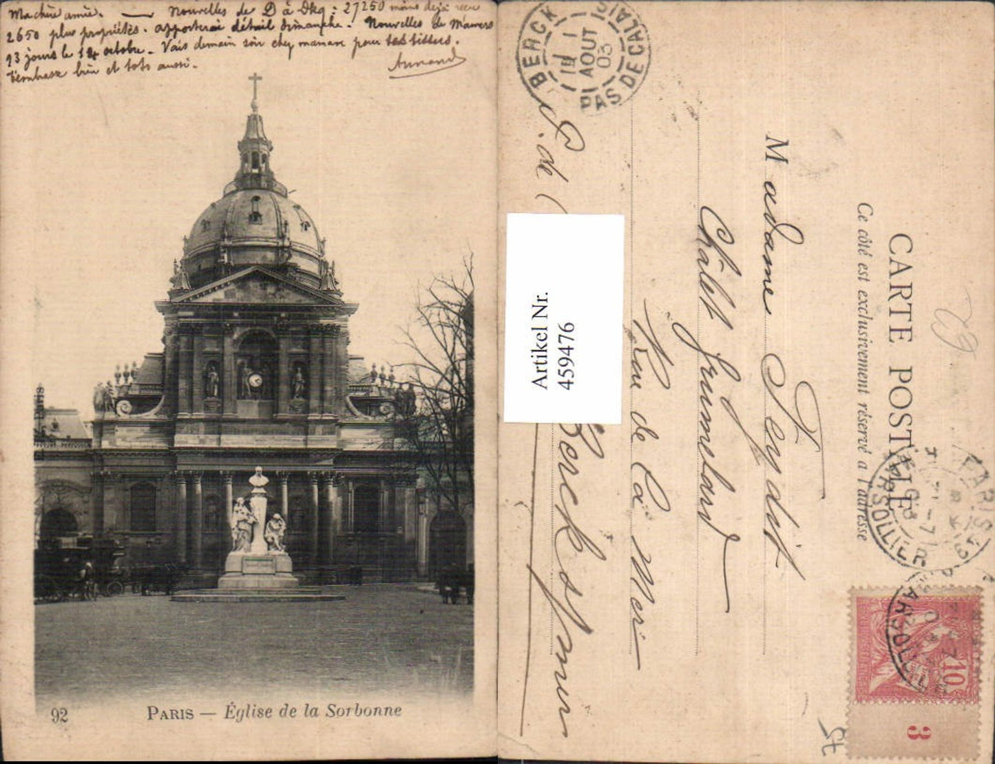 459476,Ile-de-France Paris Eglise de la Sorbonne Kirche Kutsche