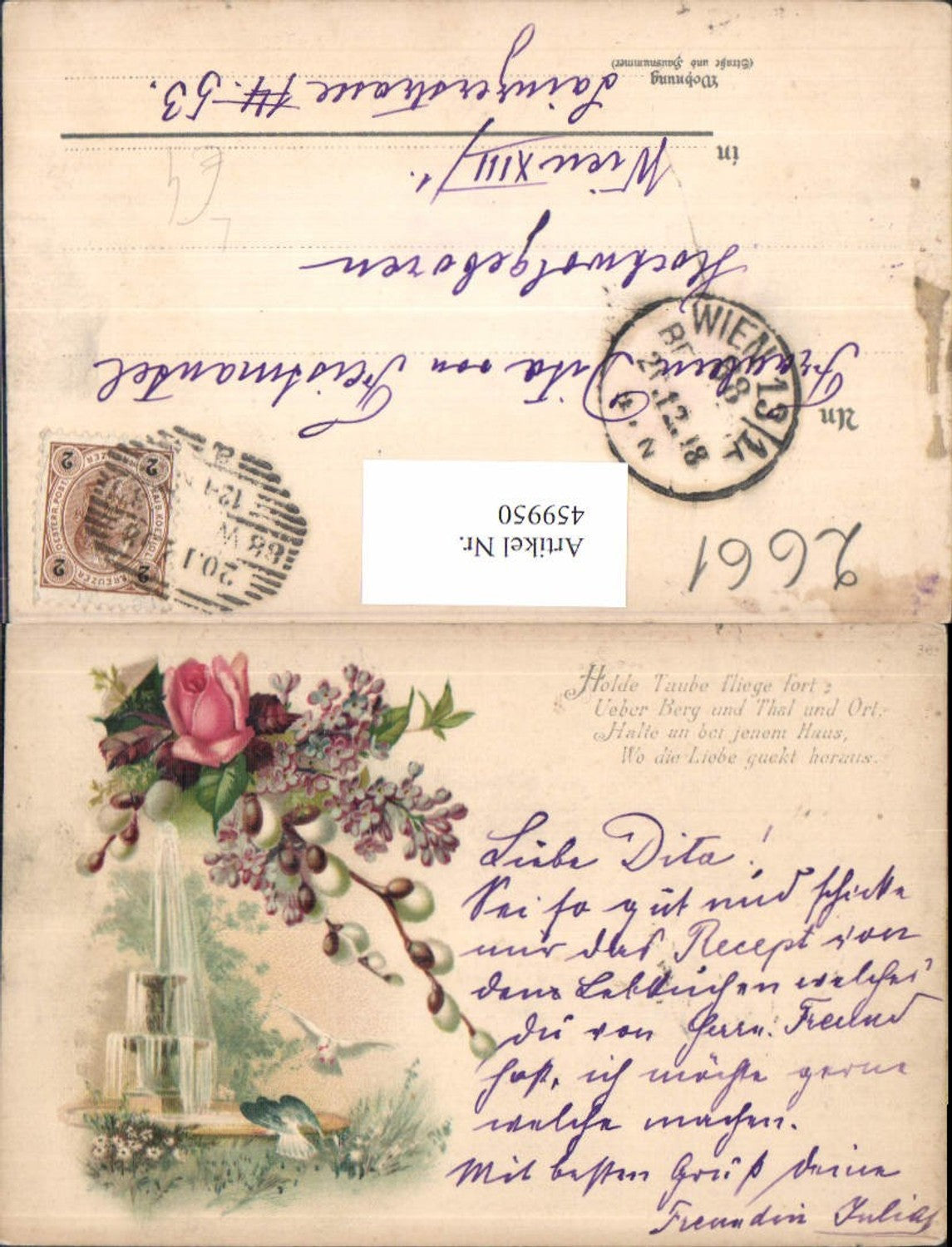 Alte Ansichtskarte – Old Postcard