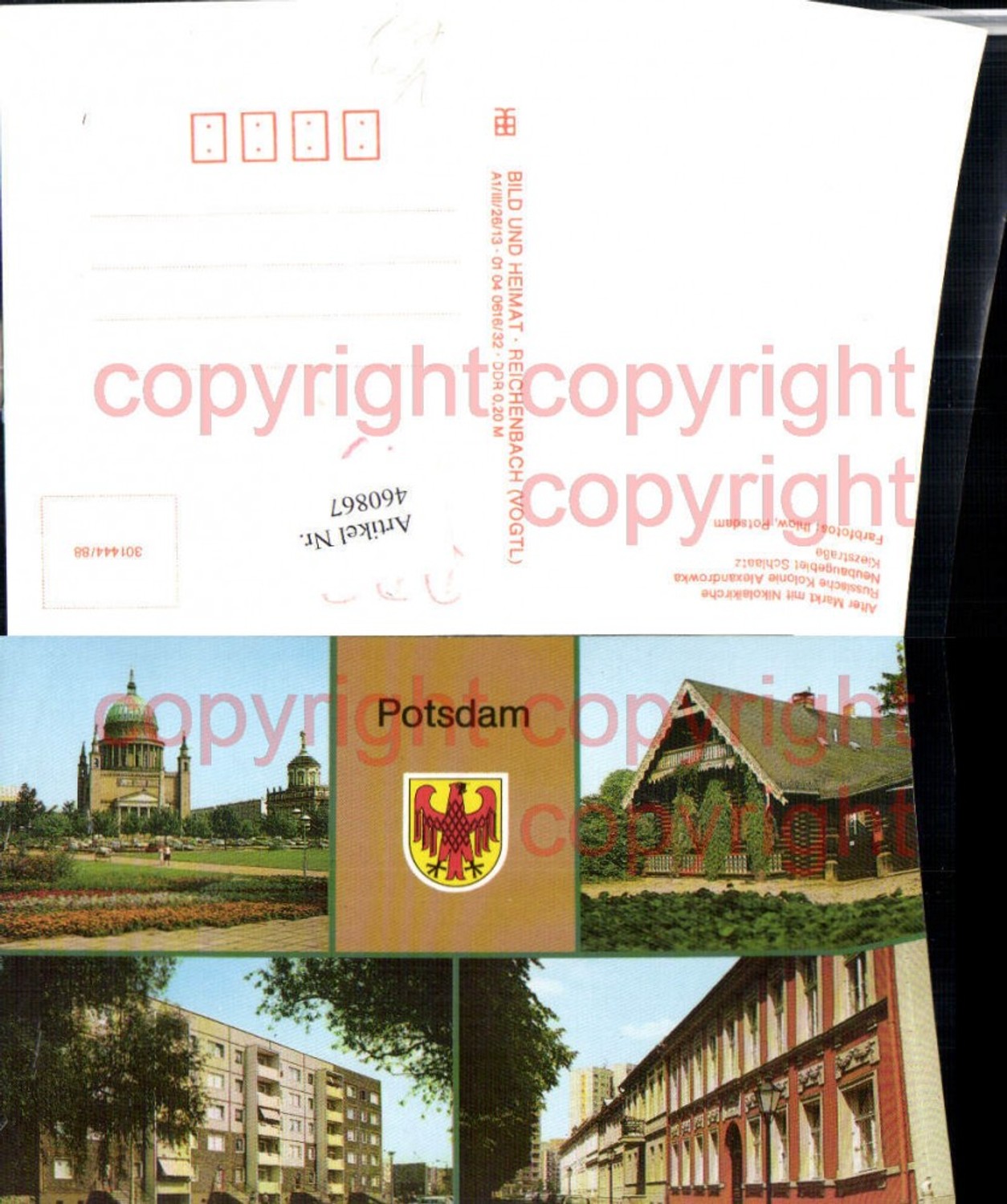 460867, Potsdam Old Market St. Nicholas Church Multi-image postcard pub VEB