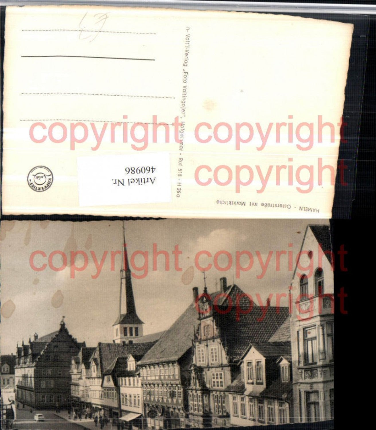 460986,Hameln Osterstraße m. Marktkirche