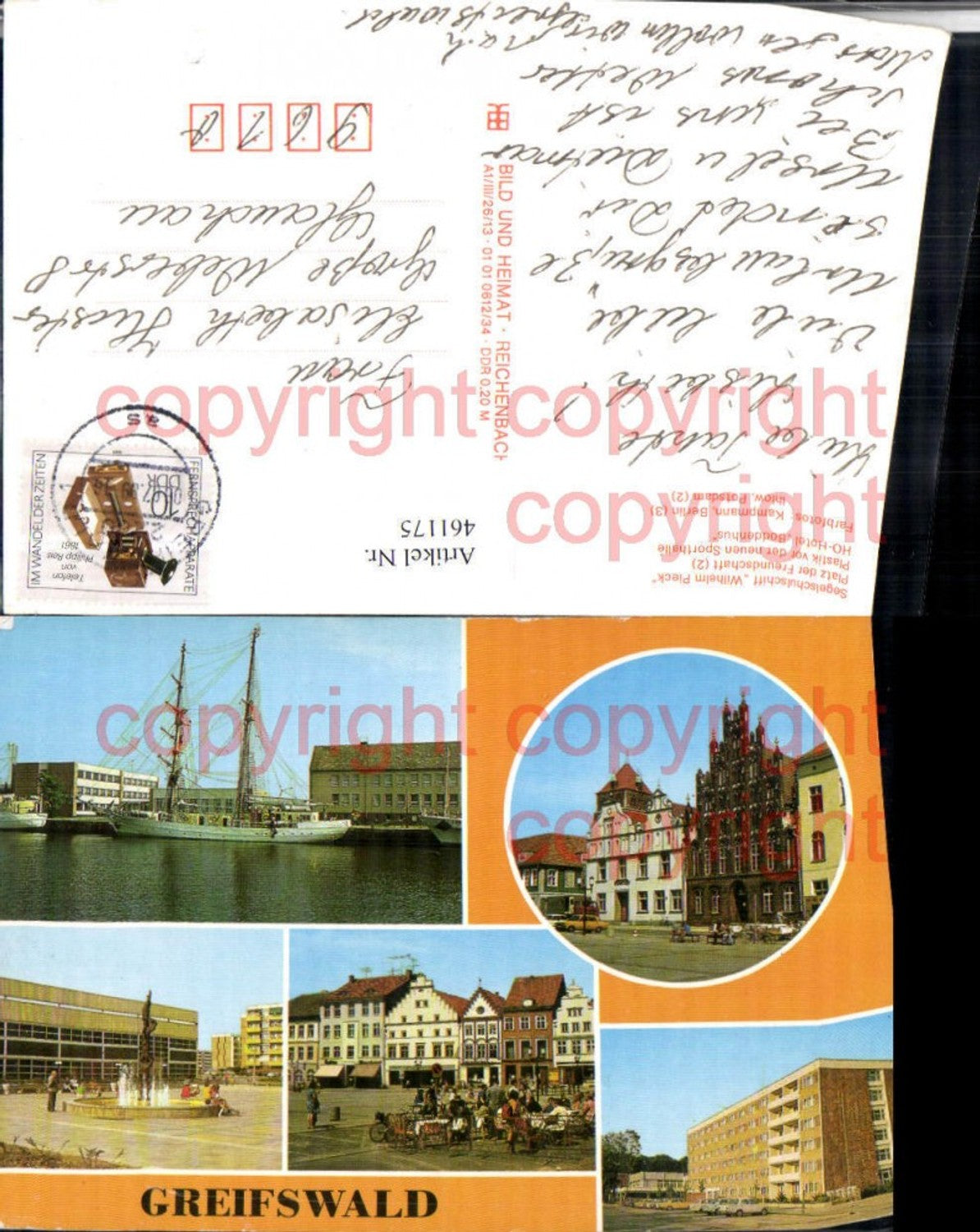 461175,Greifswald Segelschiff Brunnen Hotel Mehrbildkarte pub VEB