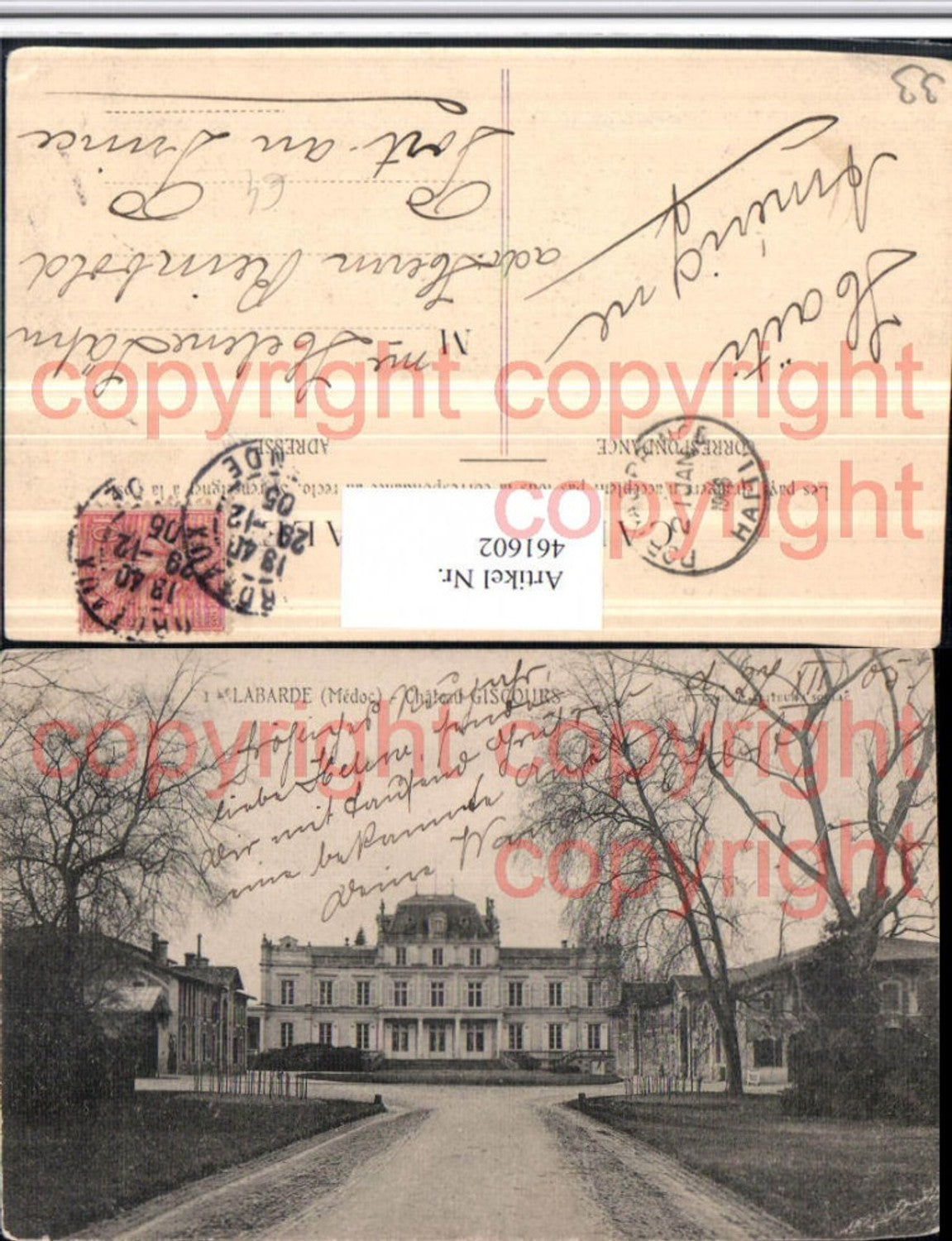 461602,Aquitanien Gironde Labarde Chateau Giscours Schloss