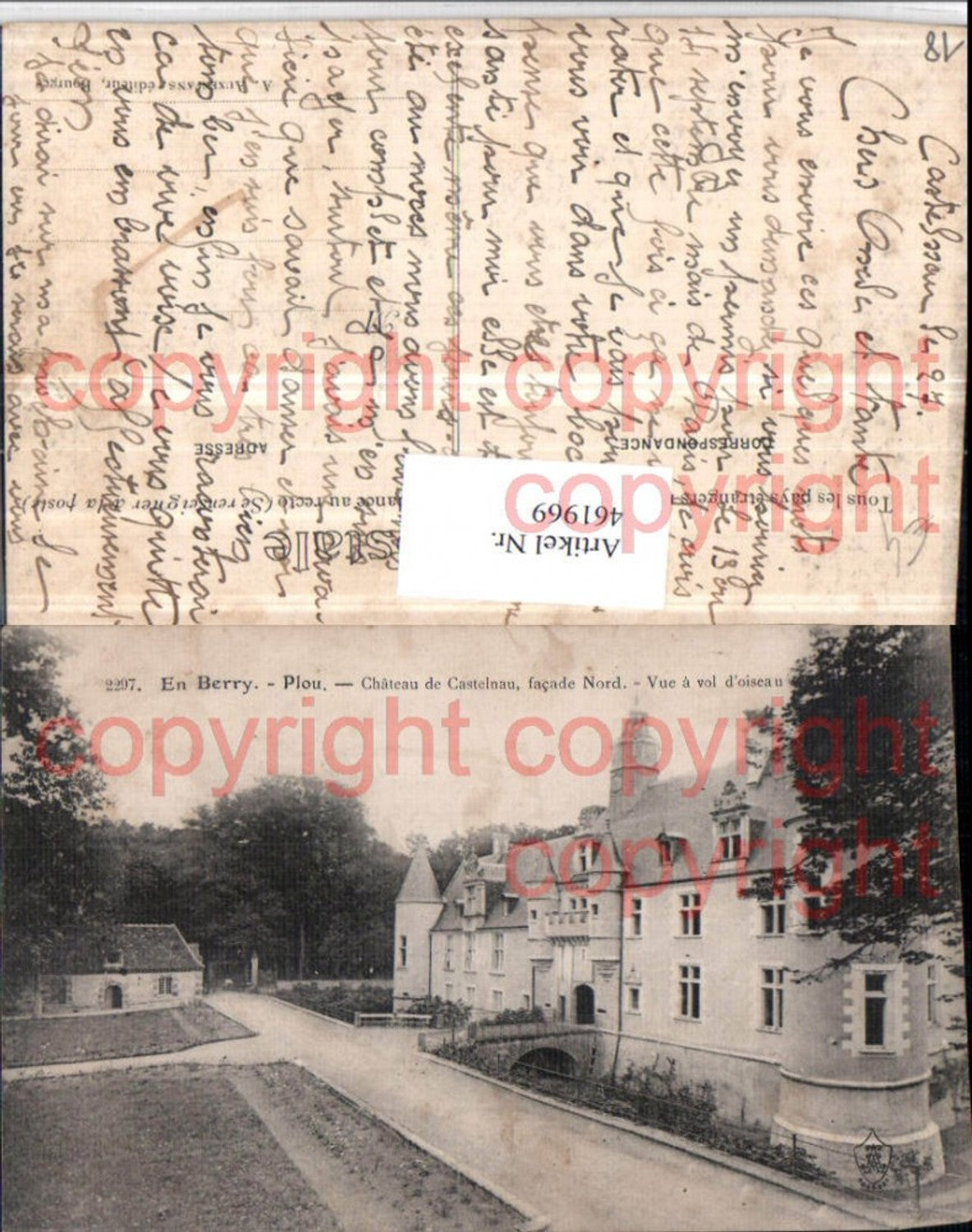 461969,Centre Cher Plou Chateau Castelnau Schloss