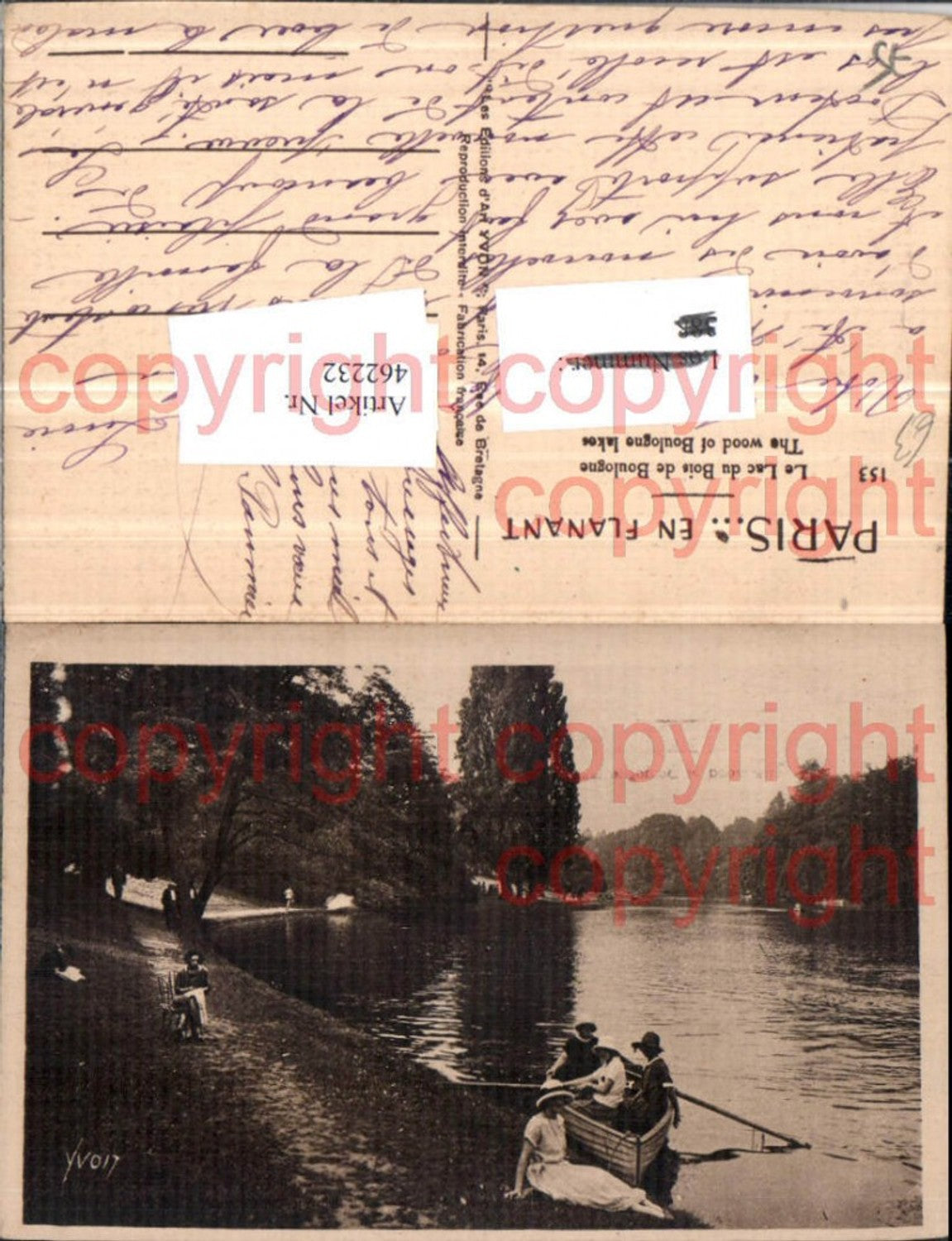 462232,Ile-de-France Paris Lac du Bois de Boulogne See Ruderboot