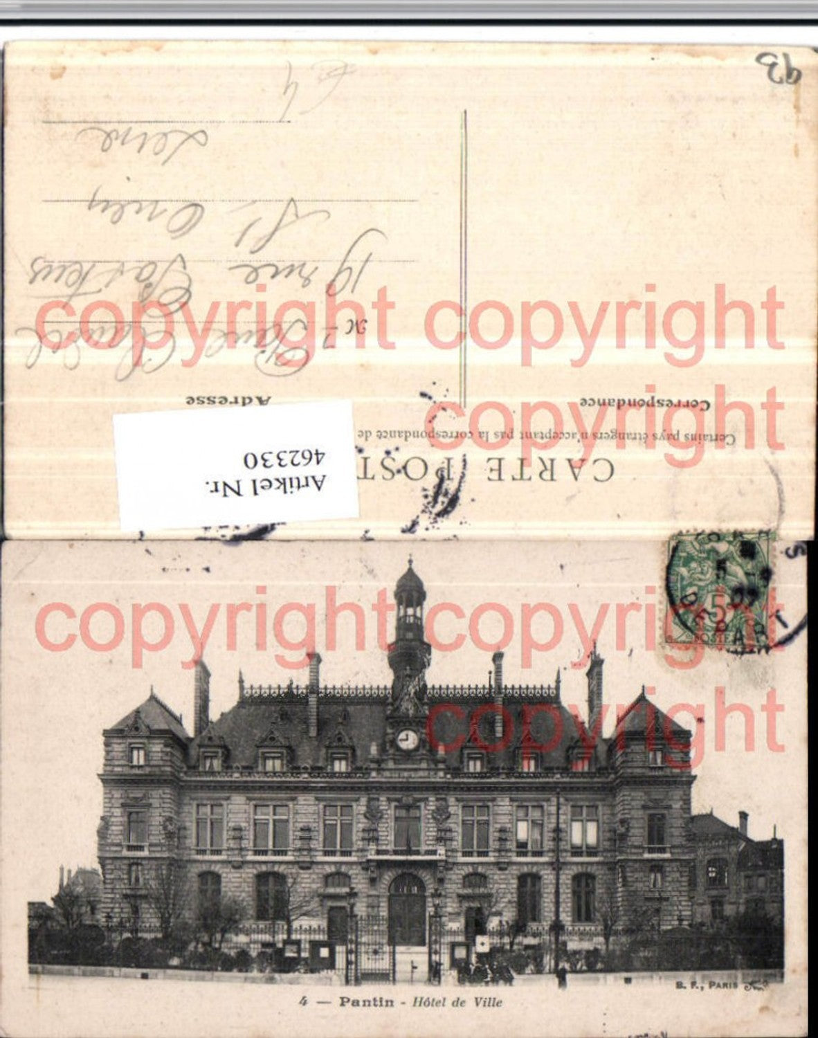 462330,Ile-de-France Seine-Saint-Denis Pantin Hotel de Ville Rathaus