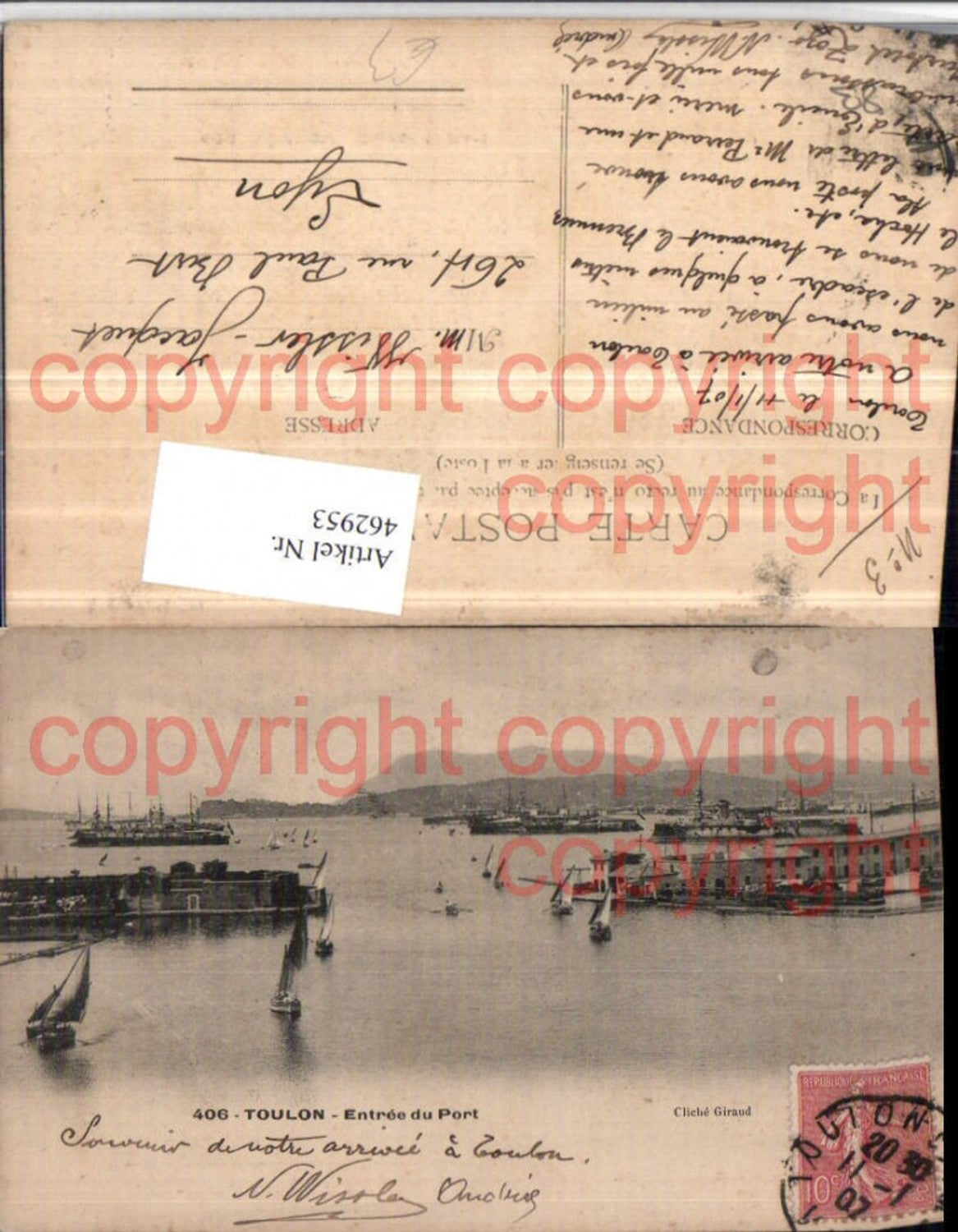 462953,Provence-Alpes-Cote-Azur Var Toulon Entree du Port Hafen Boote