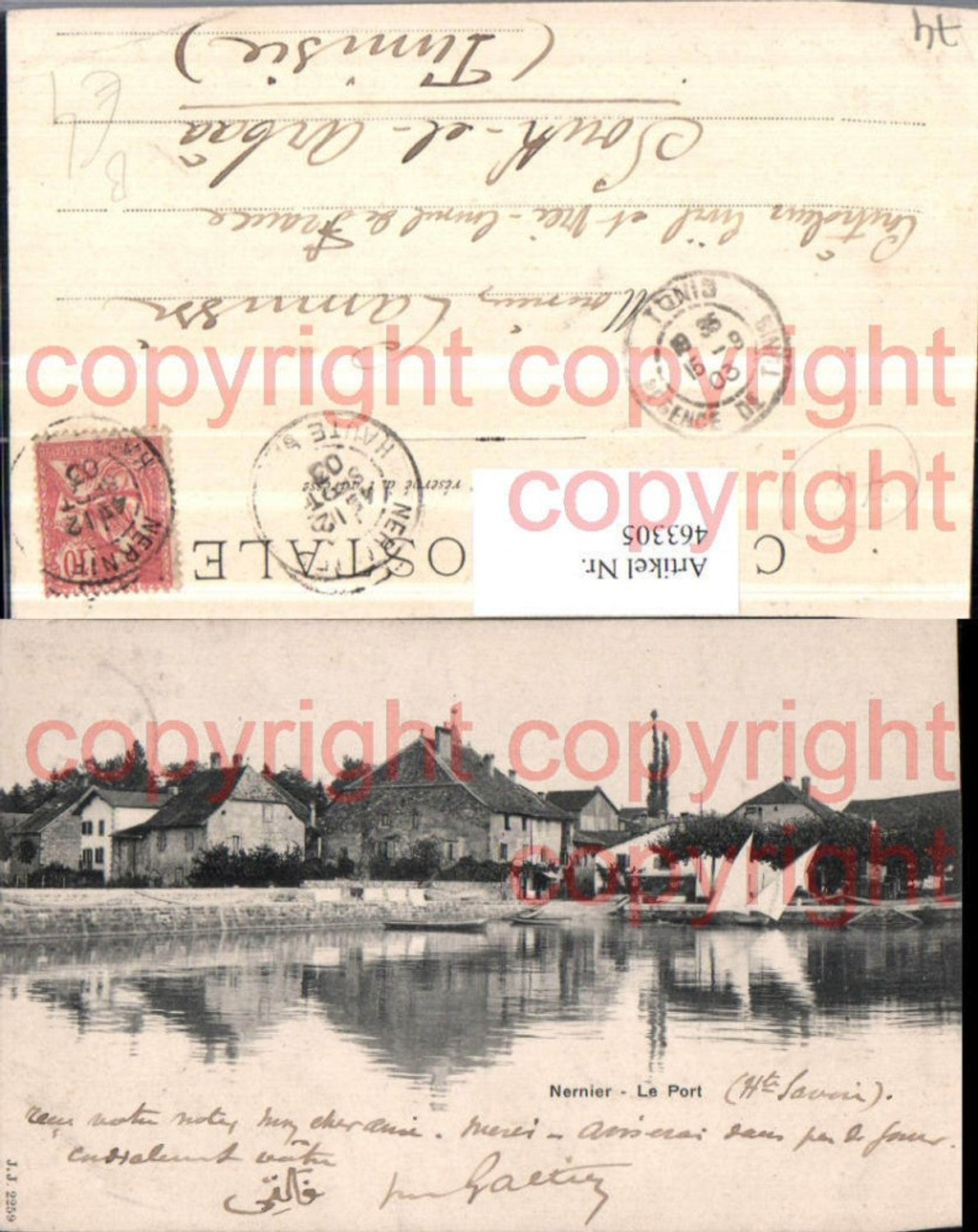 463305,Rhone-Alpes Haute-Savoie Nernier Le Port Hafen Teilansicht